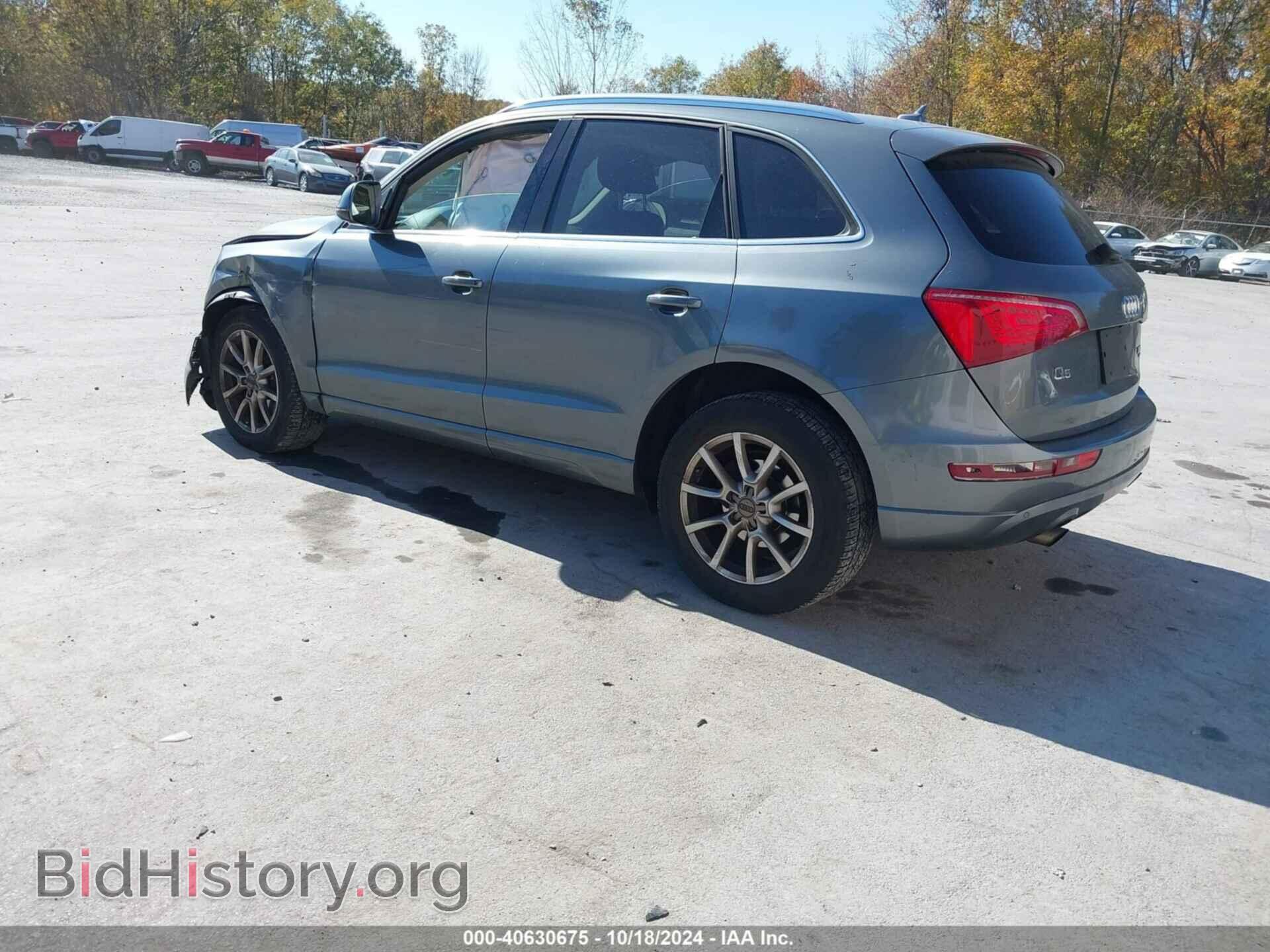 2012 AUDI Q5 - VIN: WA1LFAFP2CA016683 - Фото 3