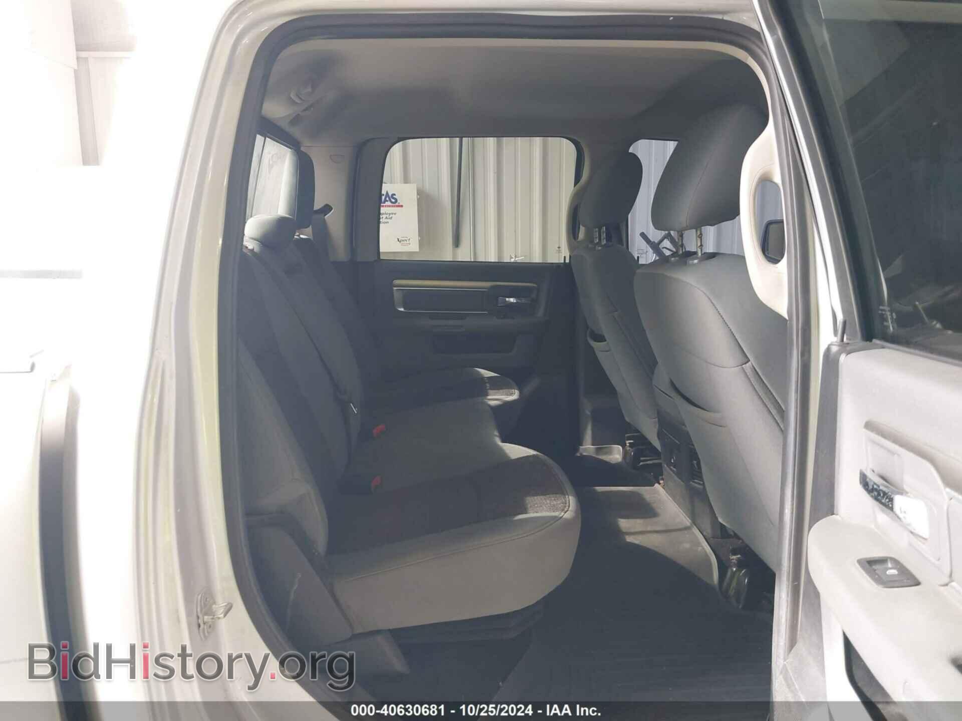 2014 RAM 1500 - VIN: 1C6RR7TM8ES269452 - Photo 8