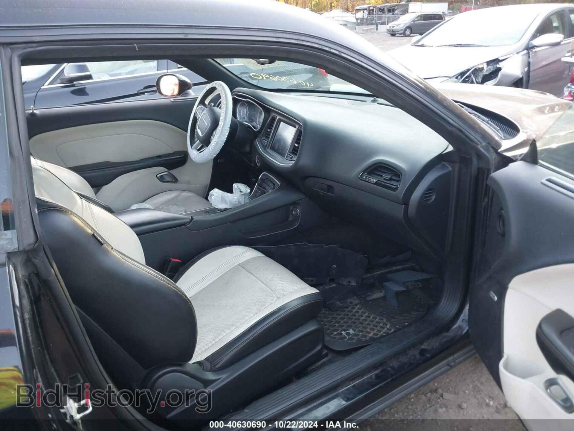 2015 DODGE CHALLENGER - VIN: 2C3CDZBG0FH888306 - Фото 5