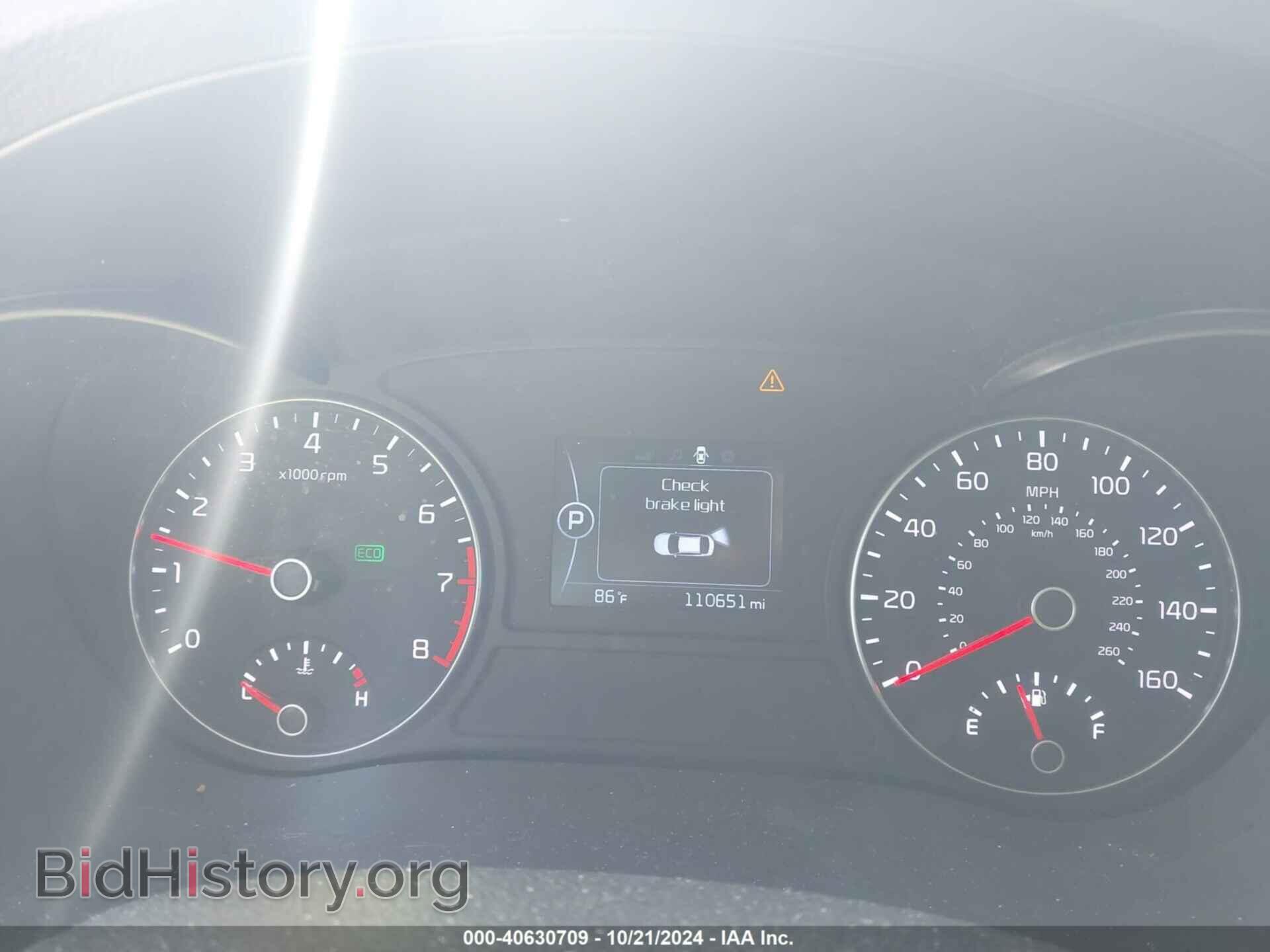 2018 KIA OPTIMA - VIN: 5XXGT4L32JG229007 - Фото 7