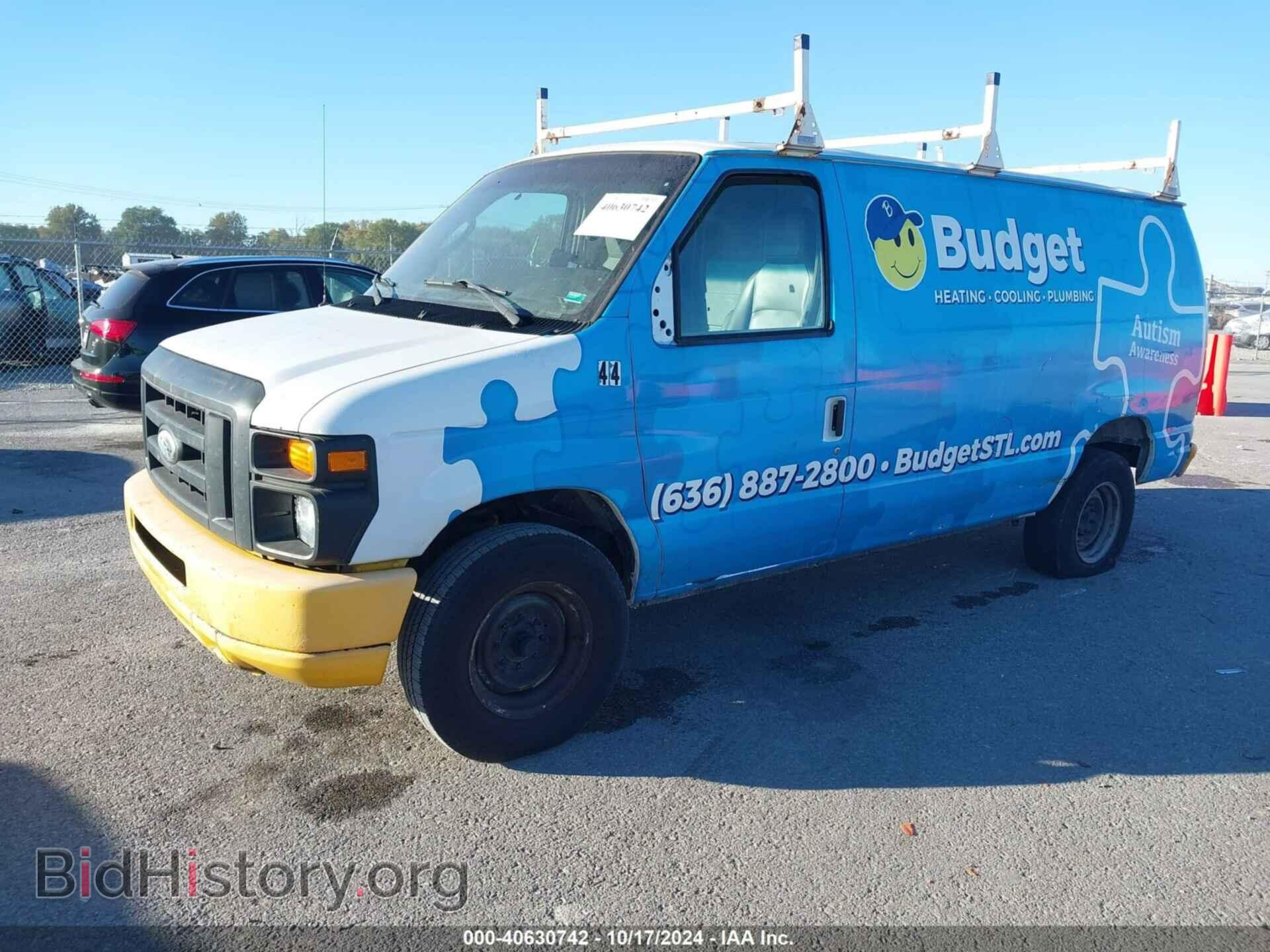 2014 FORD E-250 - VIN: 1FTNE2EW7EDA50717 - Фото 2