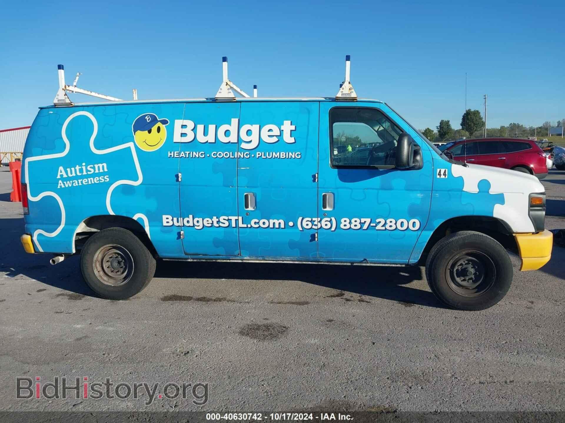 2014 FORD E-250 - VIN: 1FTNE2EW7EDA50717 - Фото 13