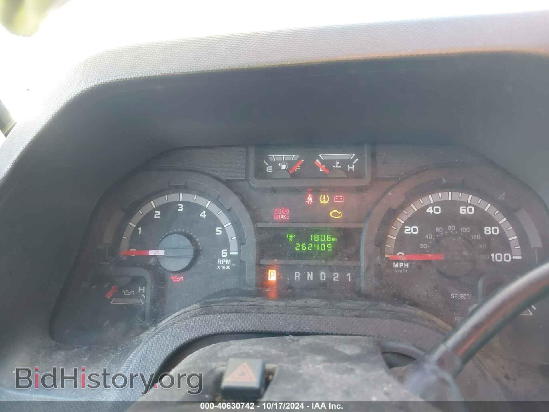 2014 FORD E-250 - VIN: 1FTNE2EW7EDA50717 - Фото 7