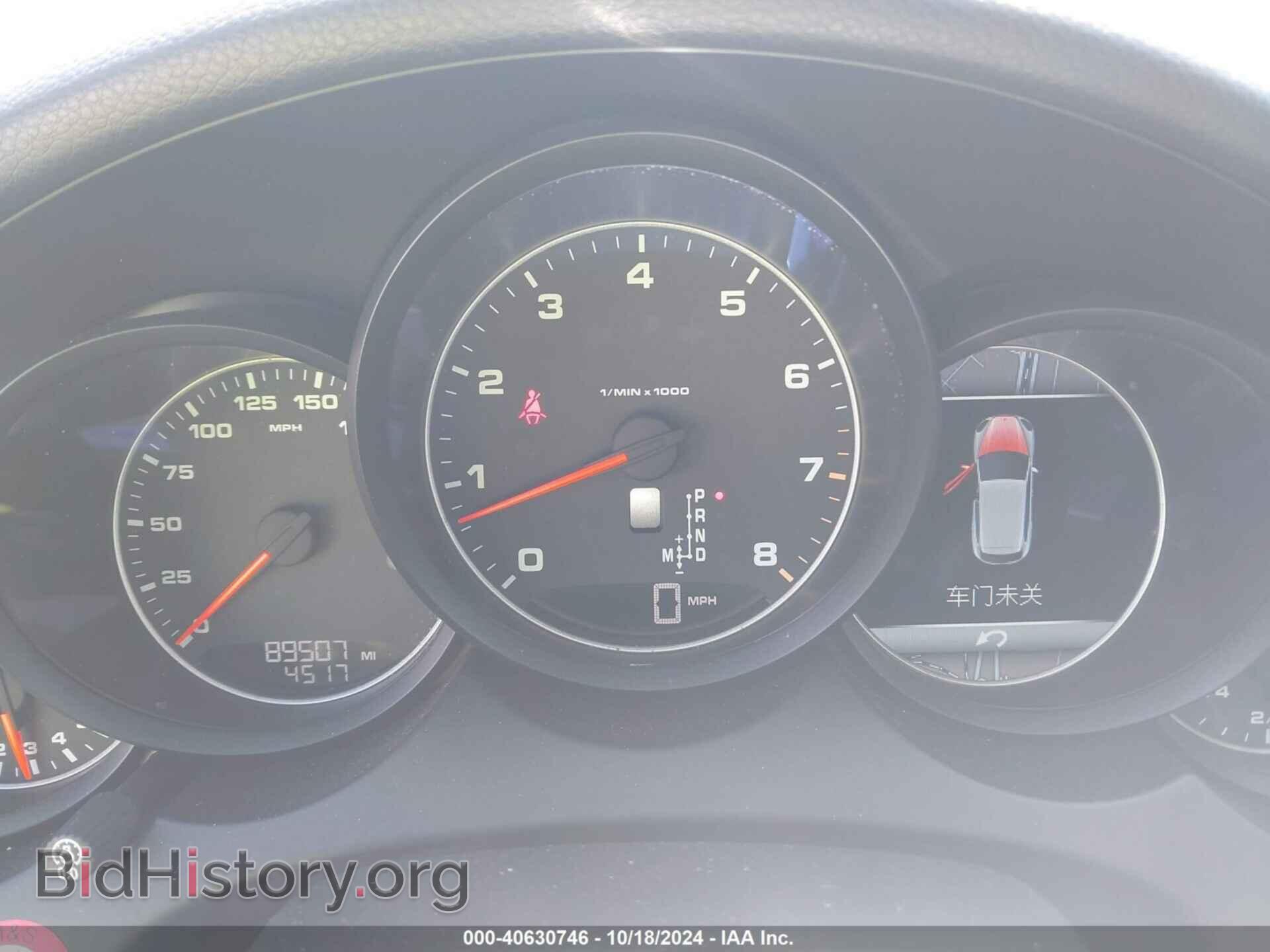 2016 PORSCHE CAYENNE - VIN: WP1AA2A23GLA05438 - Фото 7