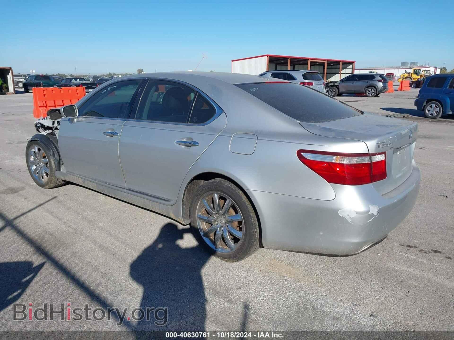 2007 LEXUS LS 460 - VIN: JTHBL46F475013624 - Photo 3