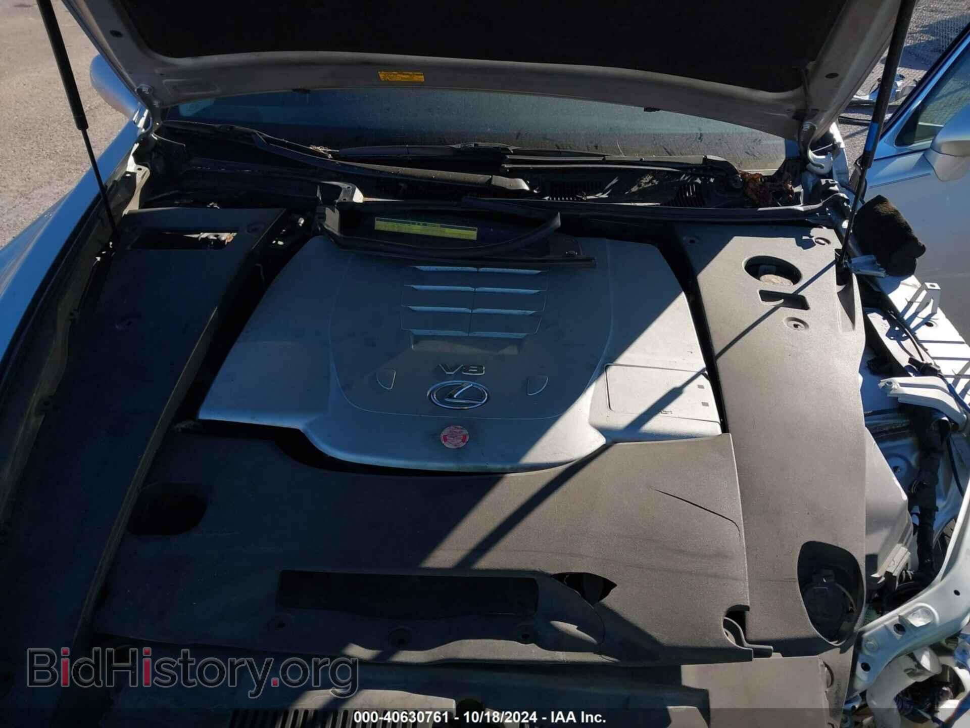 2007 LEXUS LS 460 - VIN: JTHBL46F475013624 - Photo 10