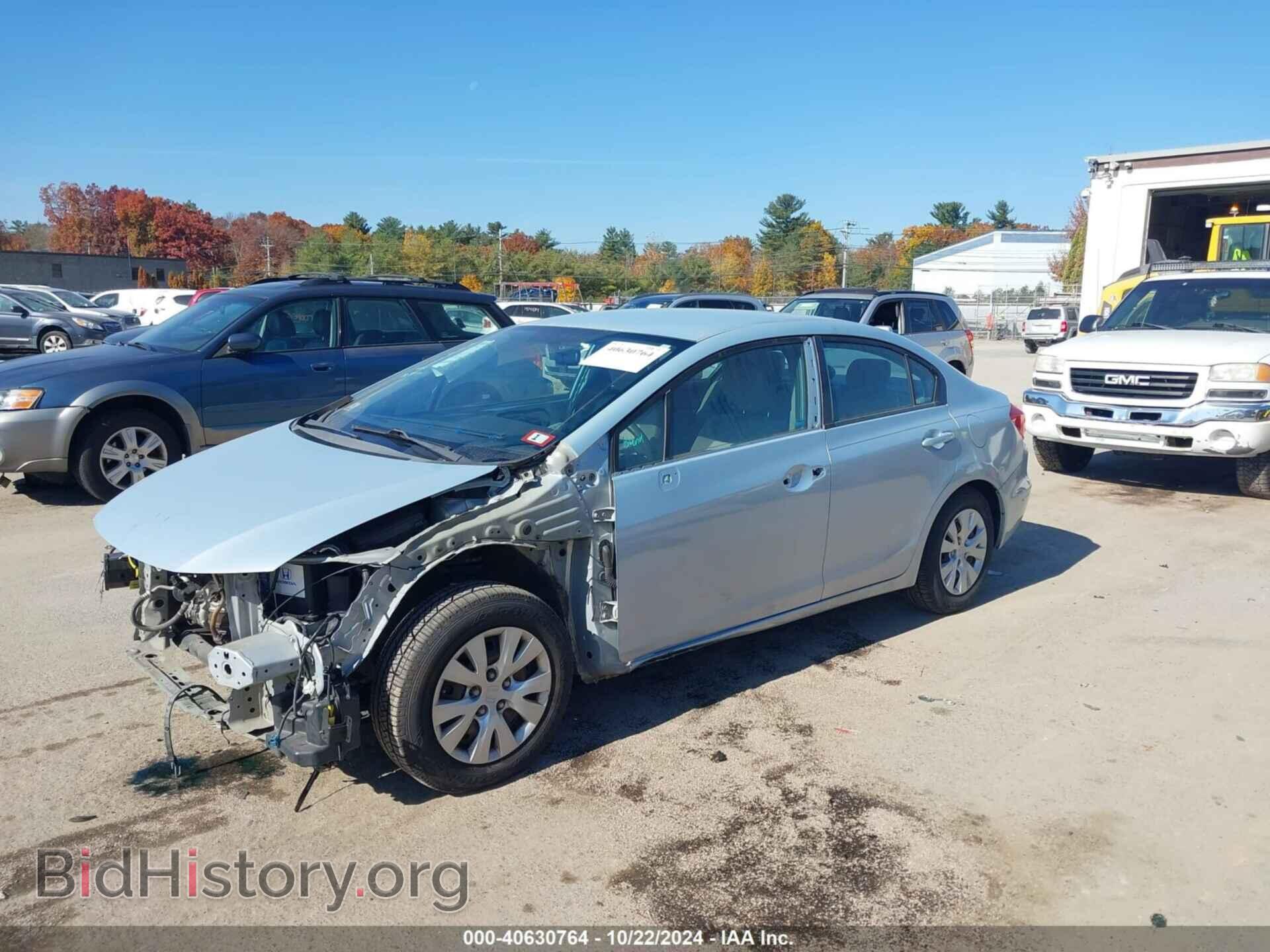 2012 HONDA CIVIC - VIN: 19XFB2F56CE085375 - Фото 2