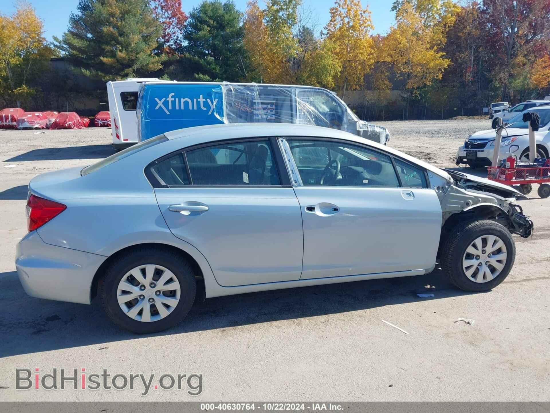 2012 HONDA CIVIC - VIN: 19XFB2F56CE085375 - Фото 14
