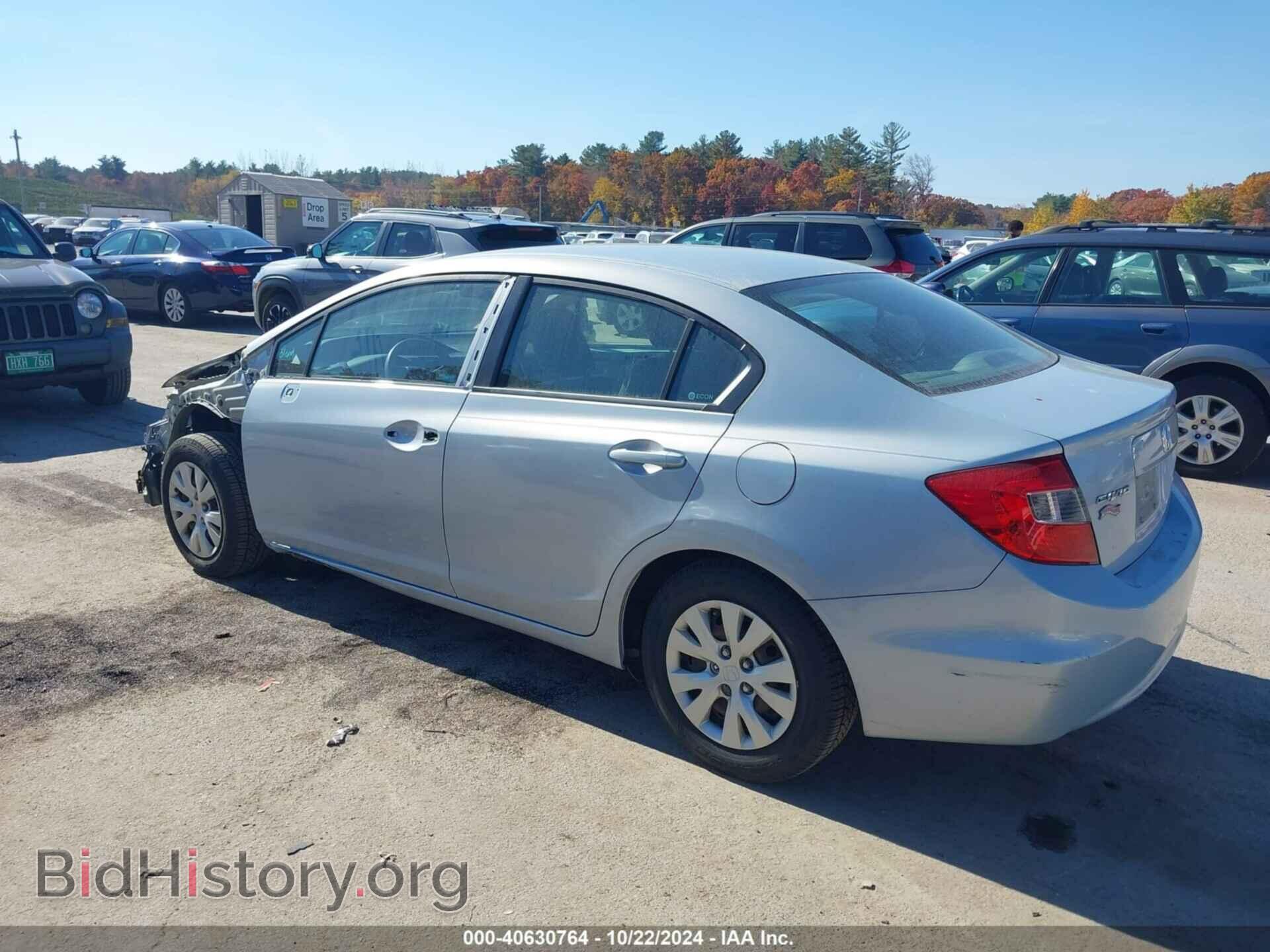 2012 HONDA CIVIC - VIN: 19XFB2F56CE085375 - Фото 3
