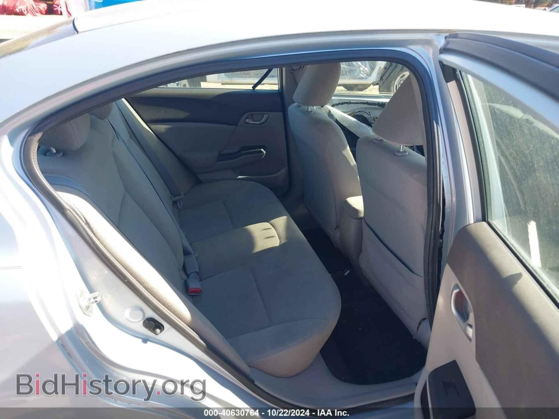 2012 HONDA CIVIC - VIN: 19XFB2F56CE085375 - Фото 8