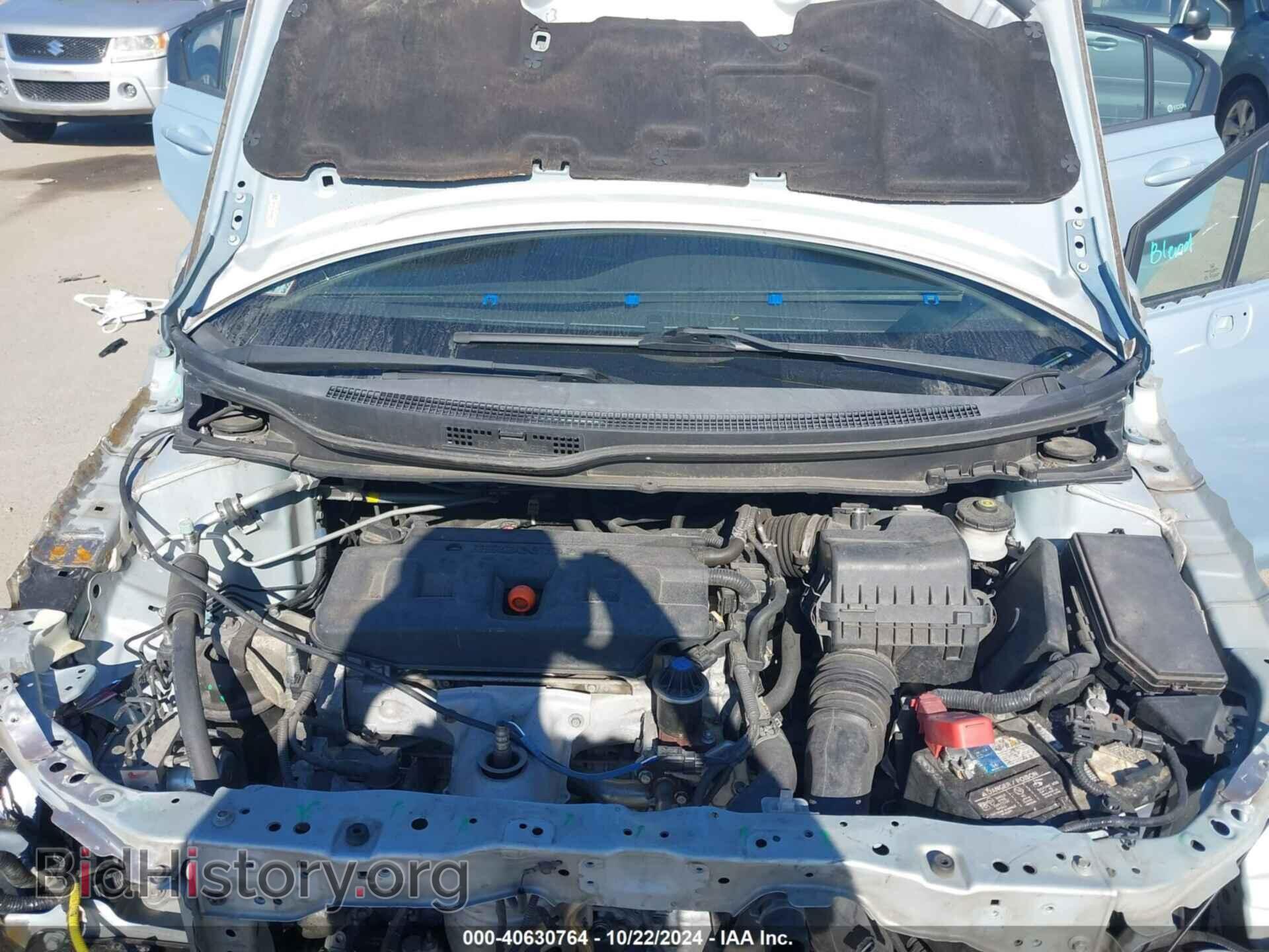 2012 HONDA CIVIC - VIN: 19XFB2F56CE085375 - Фото 10