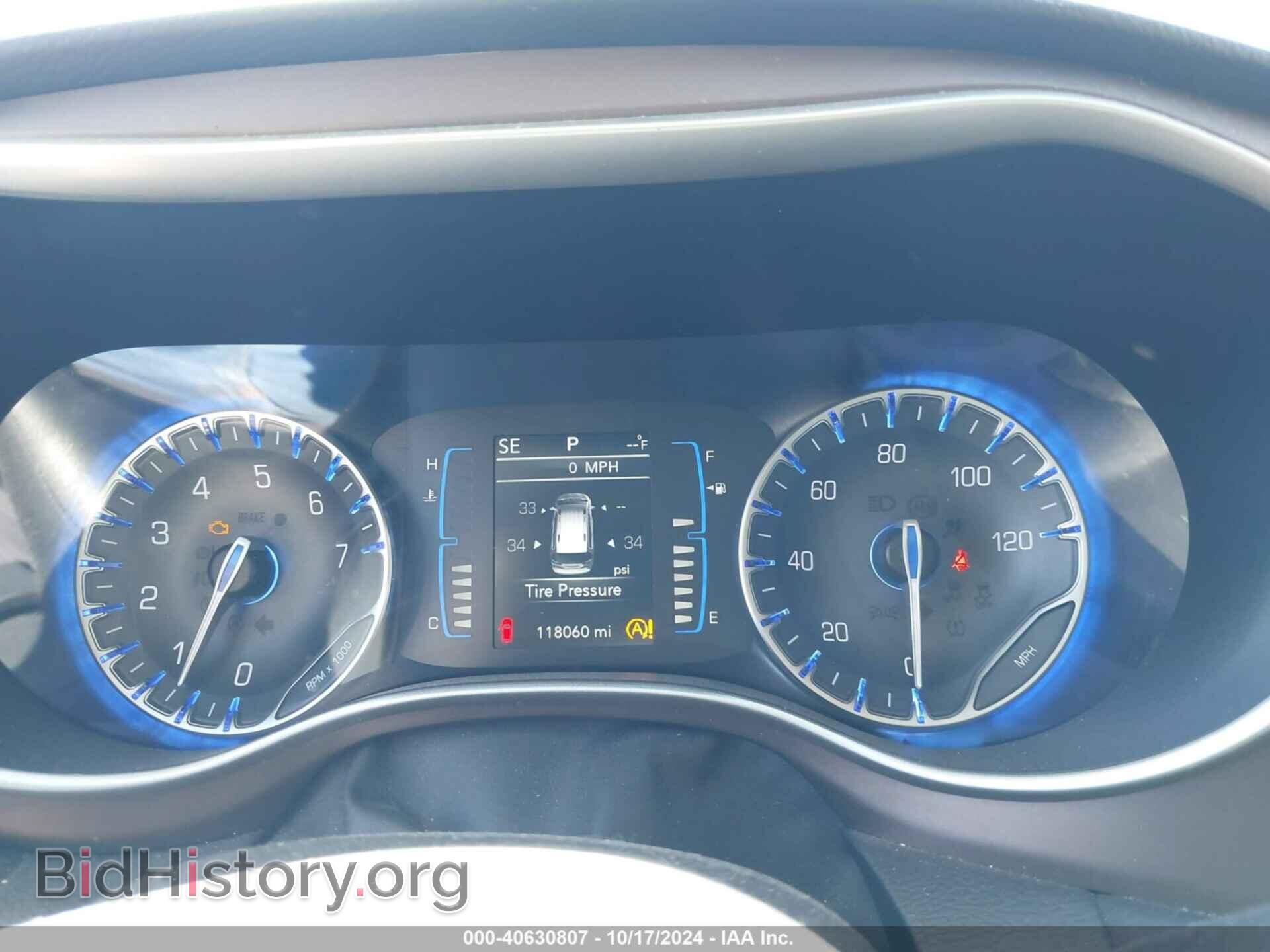 2017 CHRYSLER PACIFICA - VIN: 2C4RC1BG3HR837390 - Фото 7