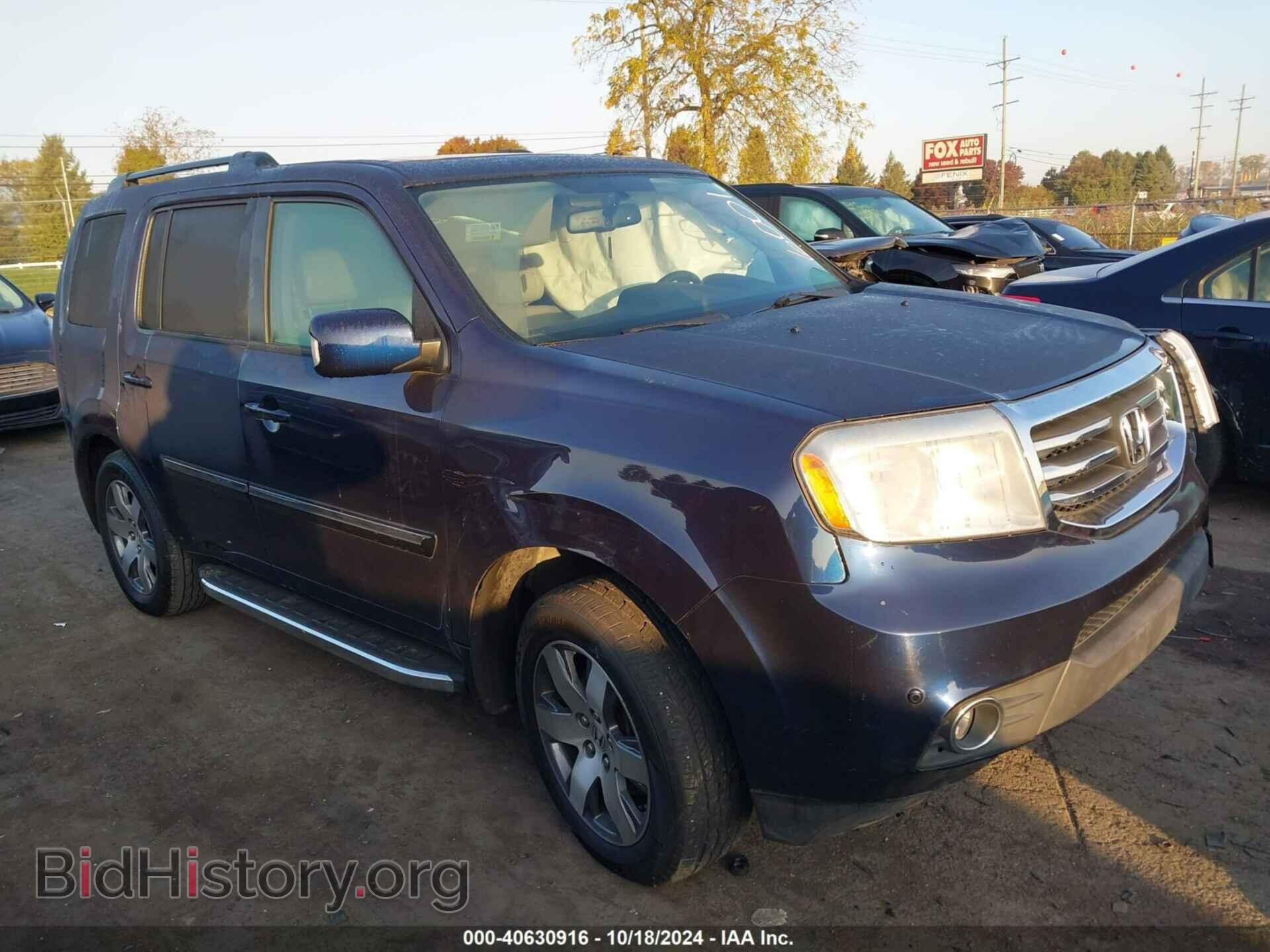 Фотография 5FNYF4H92DB076001 - HONDA PILOT 2013