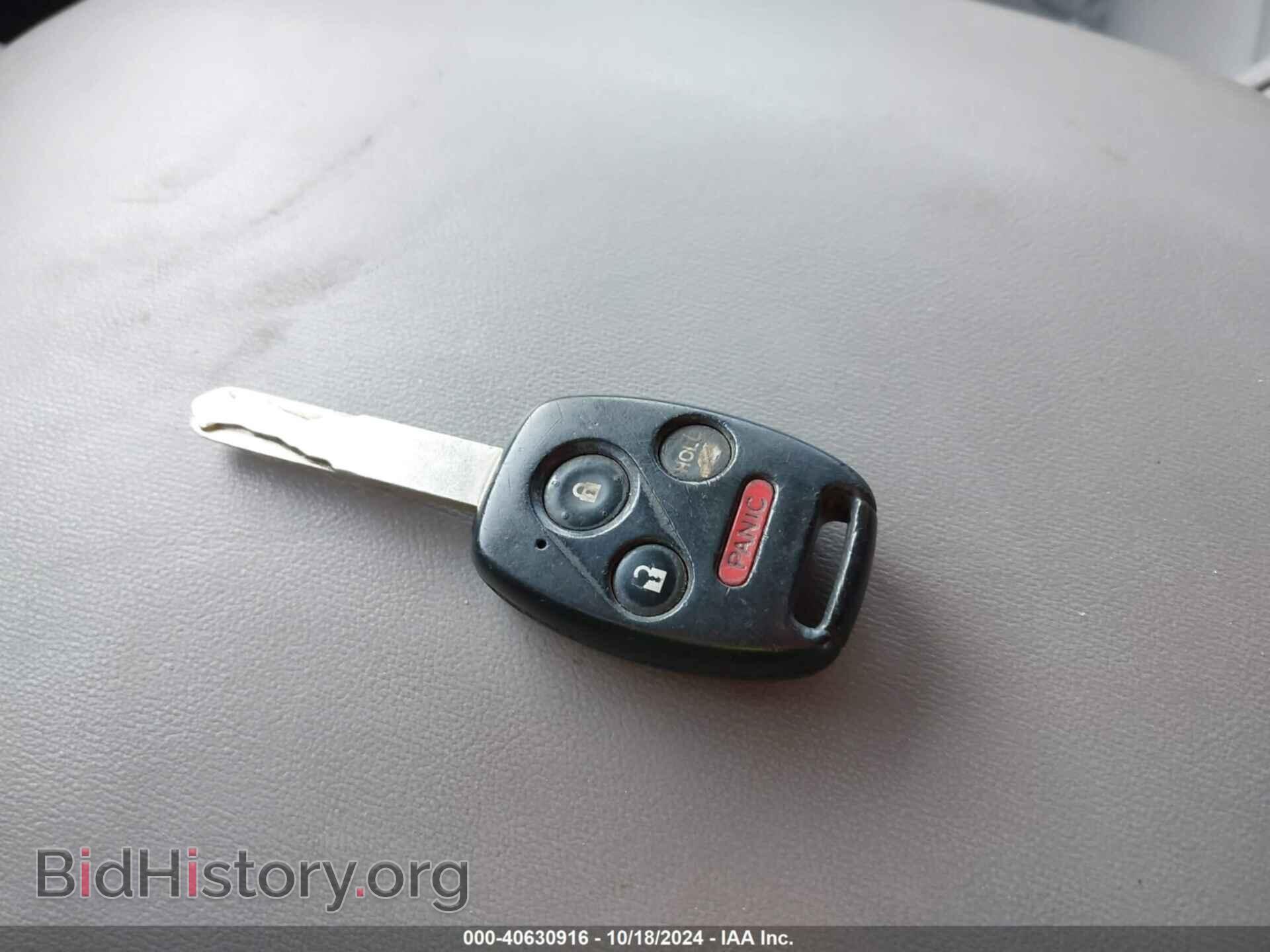 2013 HONDA PILOT - VIN: 5FNYF4H92DB076001 - Фото 11