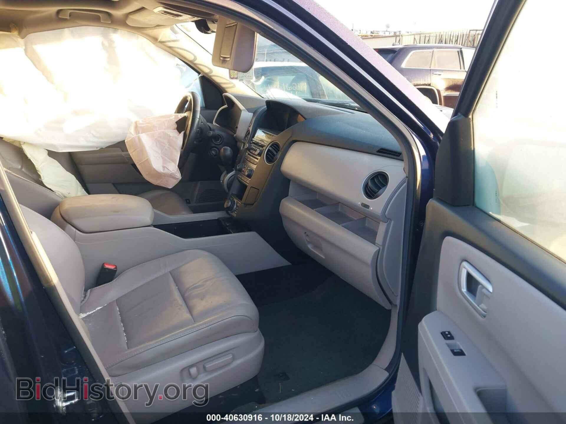 2013 HONDA PILOT - VIN: 5FNYF4H92DB076001 - Фото 5