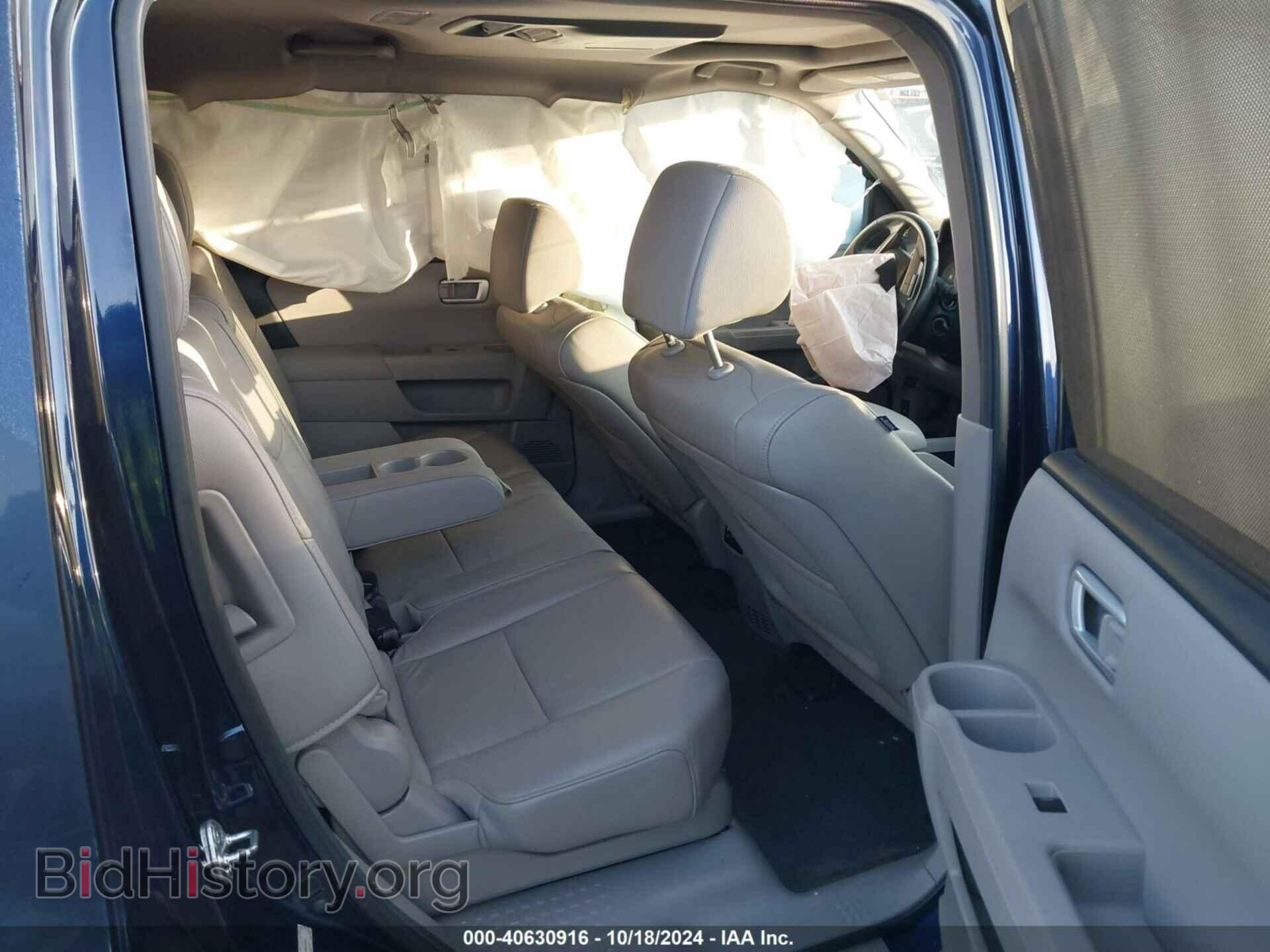 2013 HONDA PILOT - VIN: 5FNYF4H92DB076001 - Фото 8