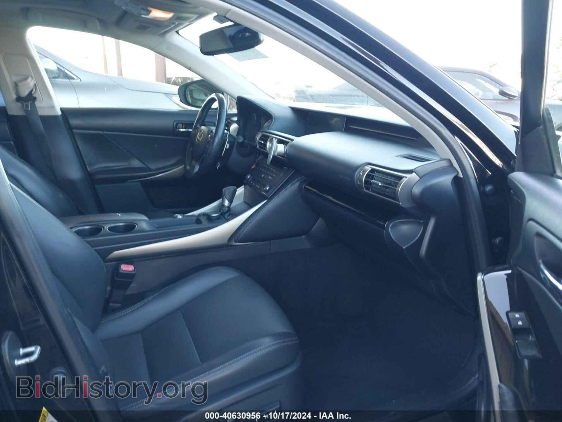 2015 LEXUS IS - VIN: JTHBF1D20F5043983 - Фото 5
