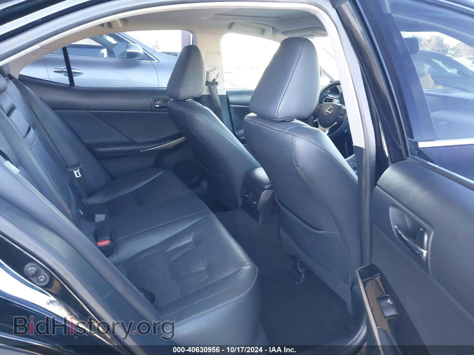 2015 LEXUS IS - VIN: JTHBF1D20F5043983 - Фото 8