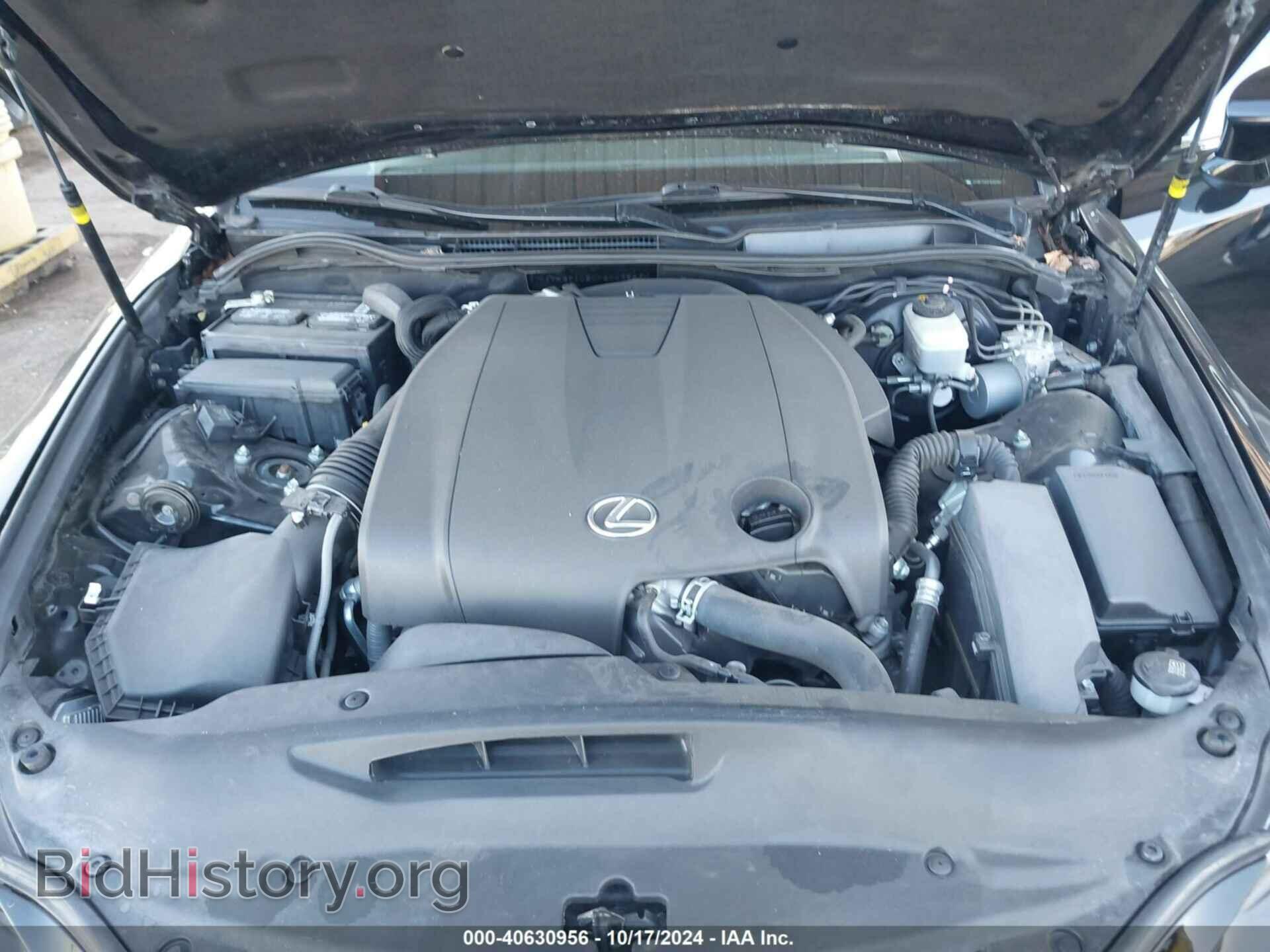 2015 LEXUS IS - VIN: JTHBF1D20F5043983 - Фото 10