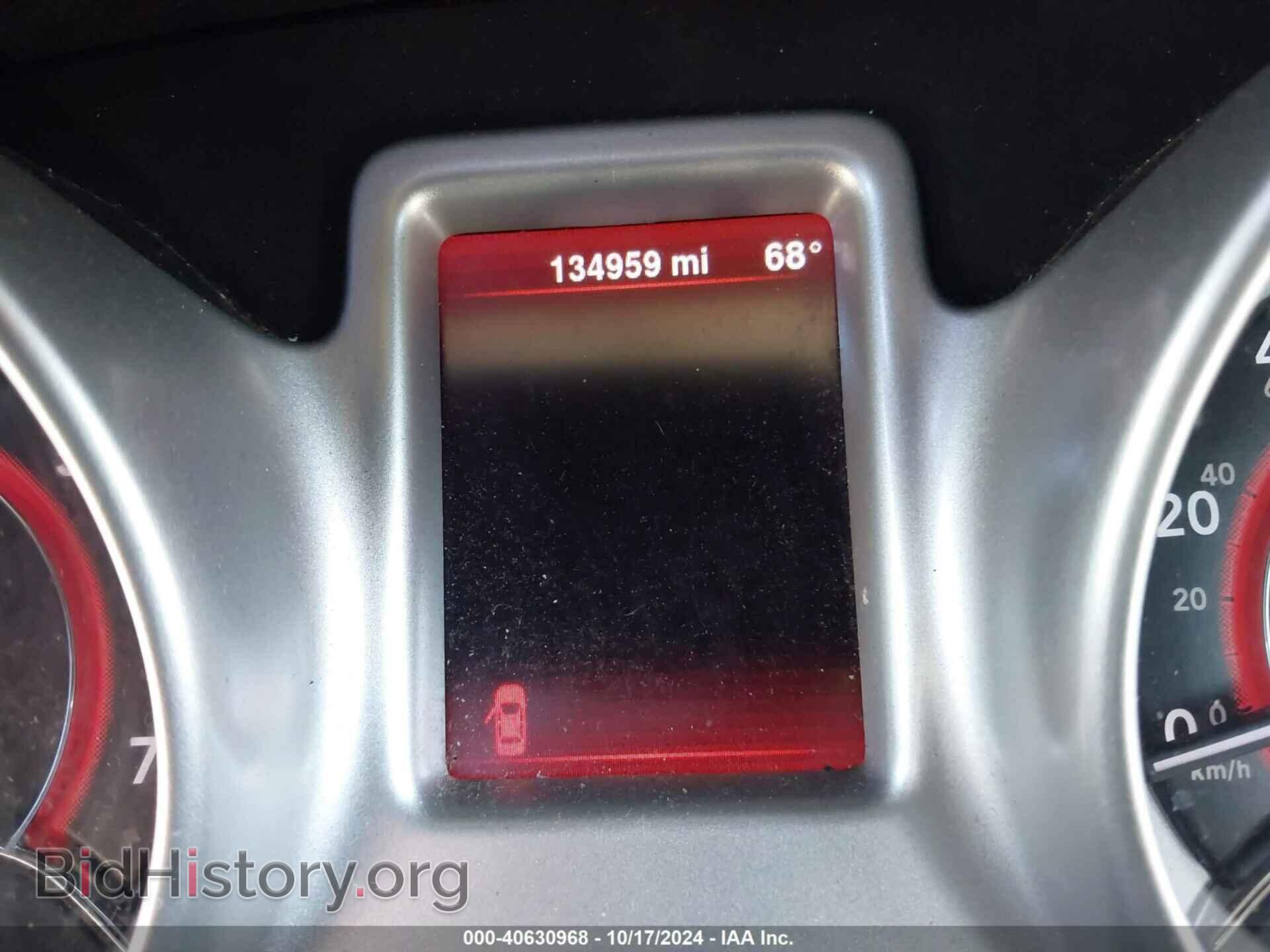 2013 DODGE JOURNEY - VIN: 3C4PDCAB4DT561217 - Фото 7