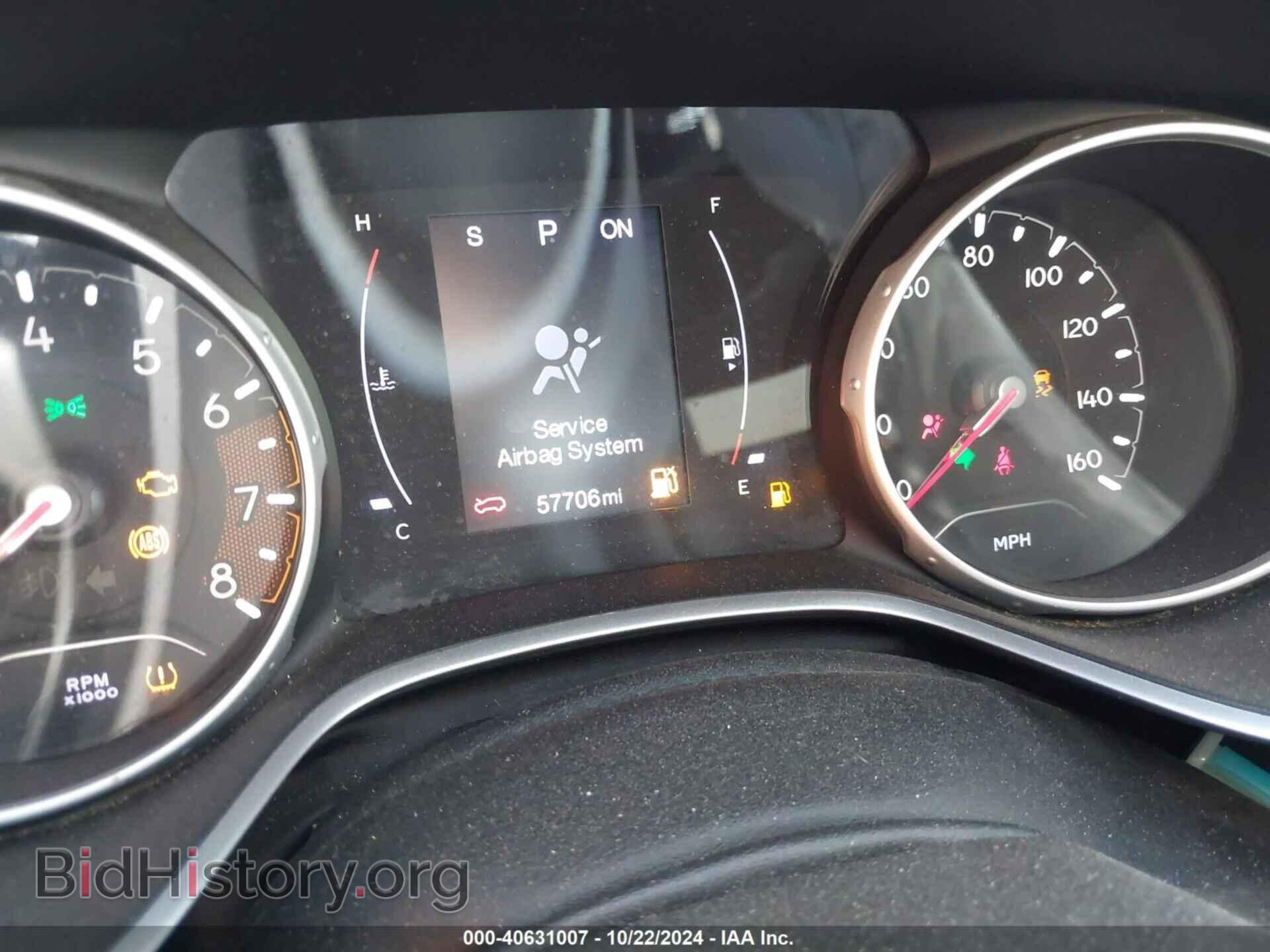 2019 JEEP COMPASS - VIN: 3C4NJCBB8KT788826 - Фото 7