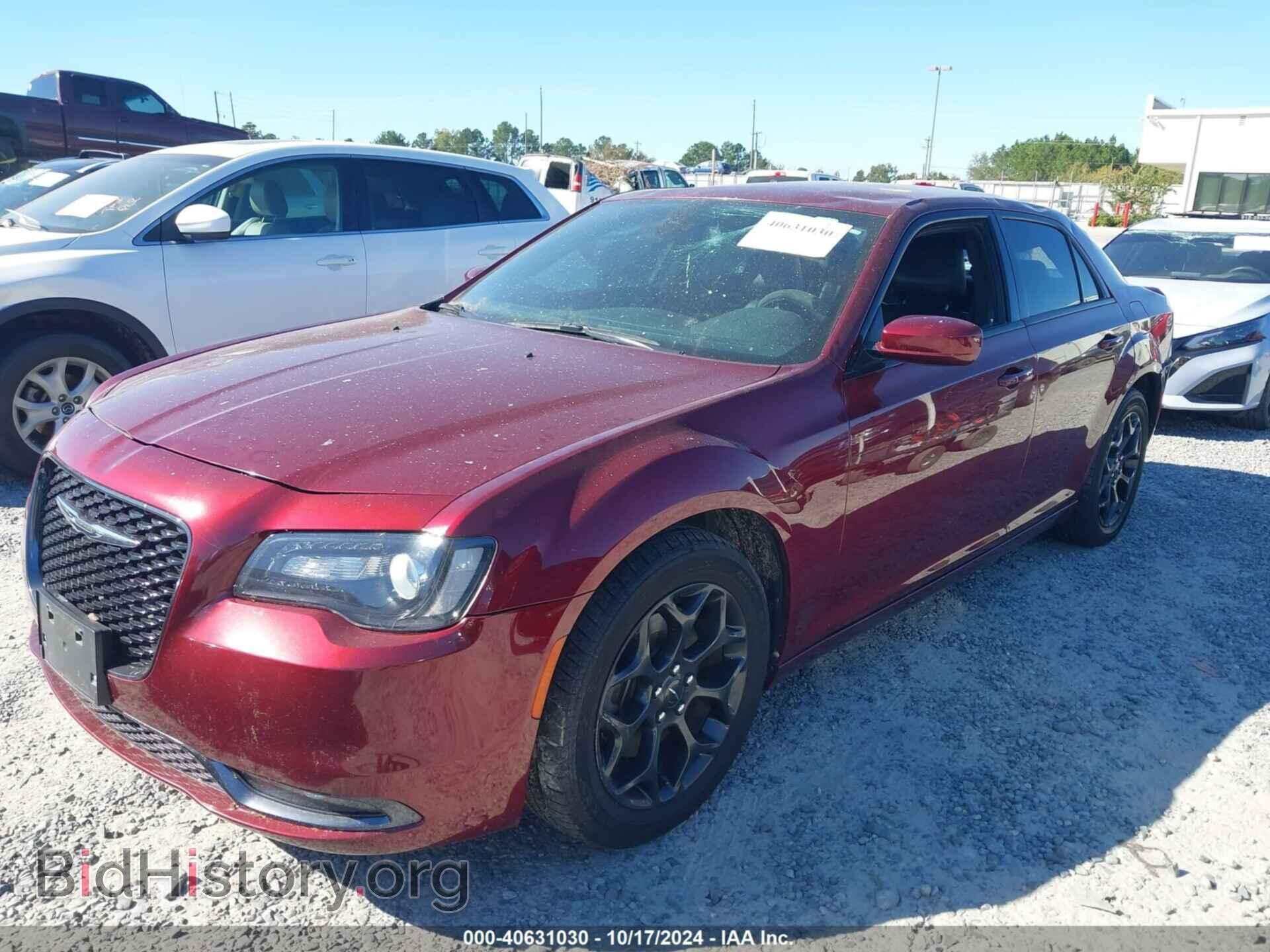 2020 CHRYSLER 300 - VIN: 2C3CCAGG3LH141985 - Фото 2