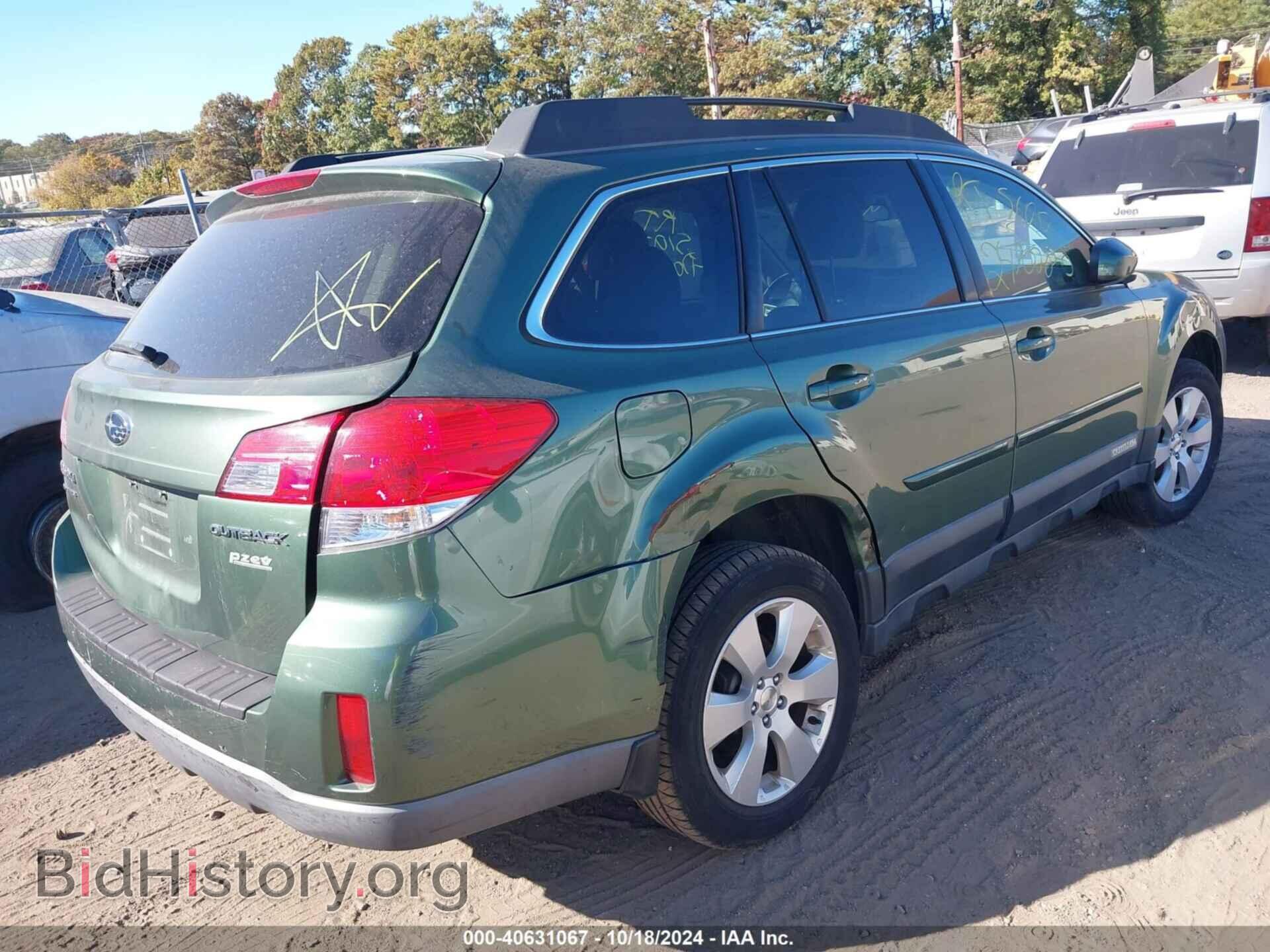 2012 SUBARU OUTBACK - VIN: 4S4BRBCCXC3248397 - Фото 4