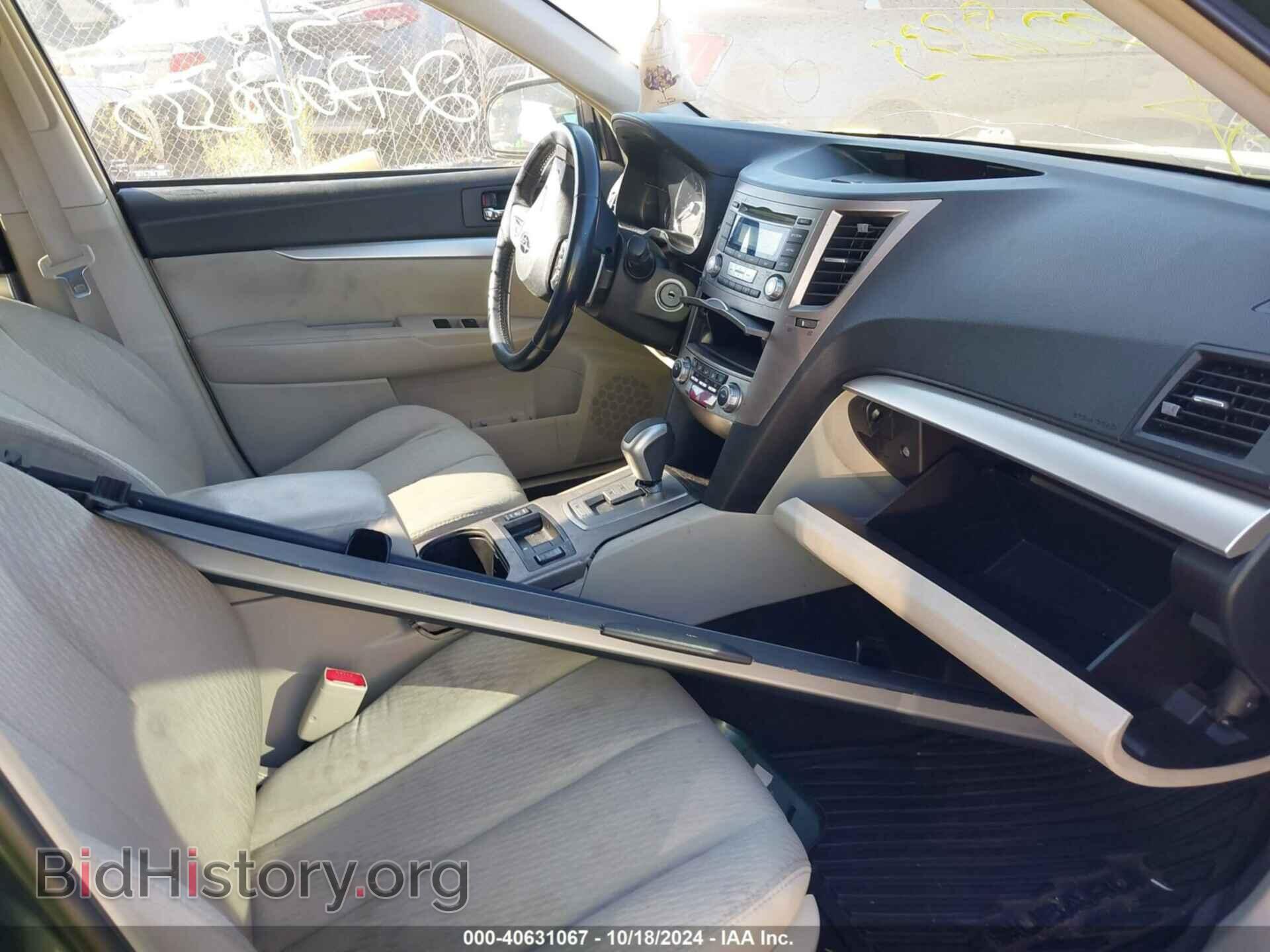 2012 SUBARU OUTBACK - VIN: 4S4BRBCCXC3248397 - Фото 5