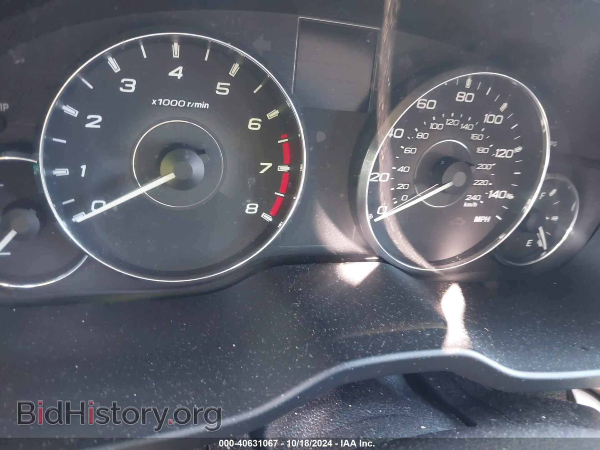 2012 SUBARU OUTBACK - VIN: 4S4BRBCCXC3248397 - Фото 7