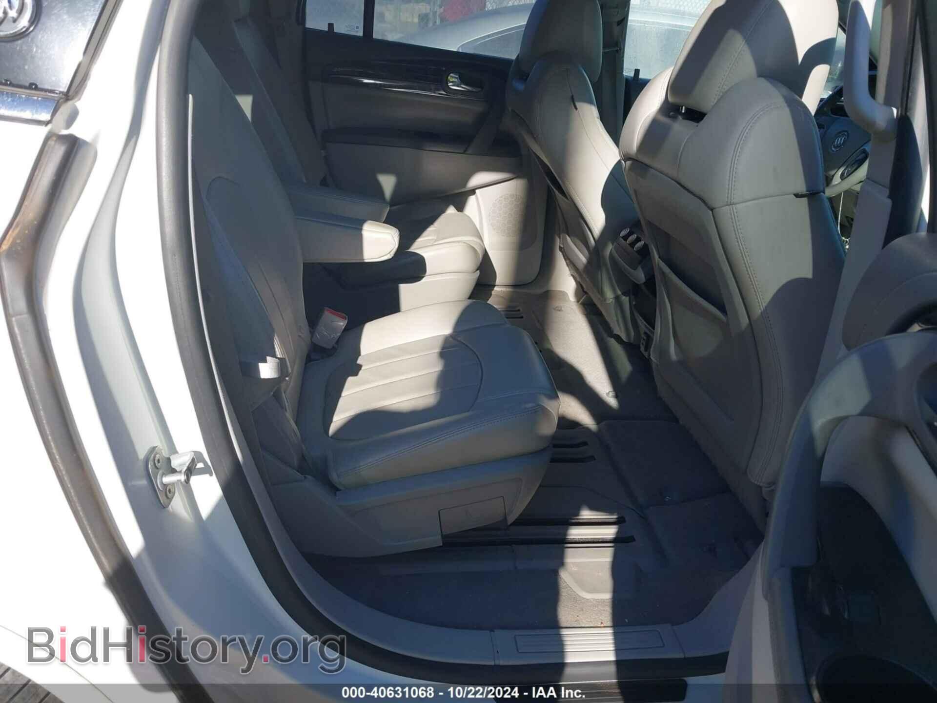 2015 BUICK ENCLAVE - VIN: 5GAKRBKD4FJ162440 - Фото 8