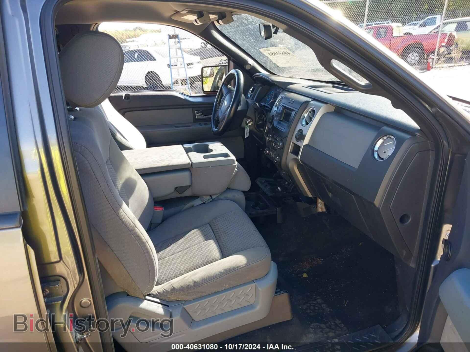 2013 FORD F-150 - VIN: 1FTFW1EF3DFD66050 - Фото 5