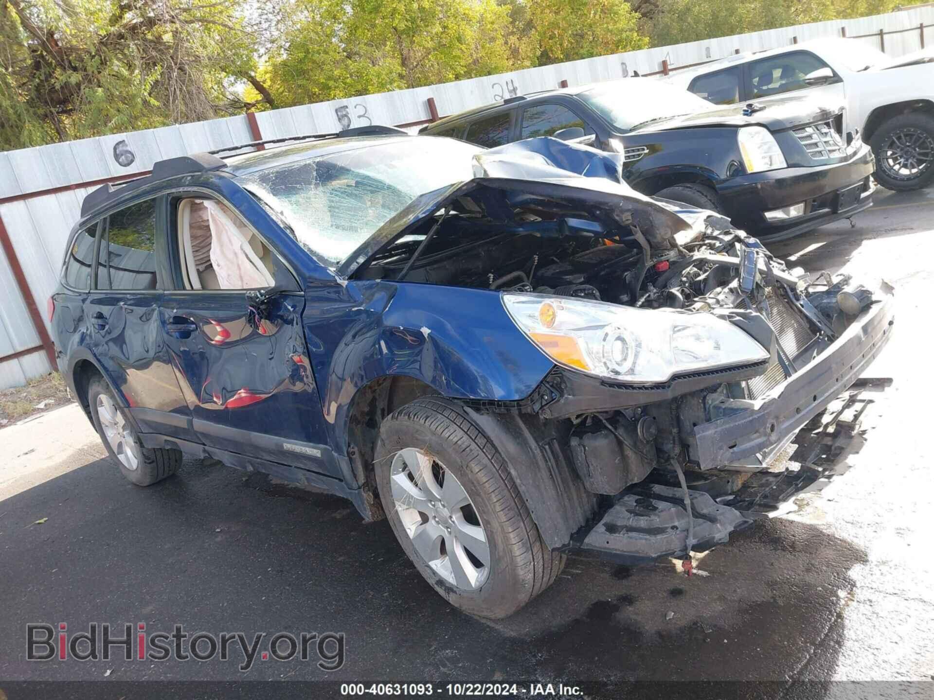 Фотография 4S4BRBKC4B3379647 - SUBARU OUTBACK 2011