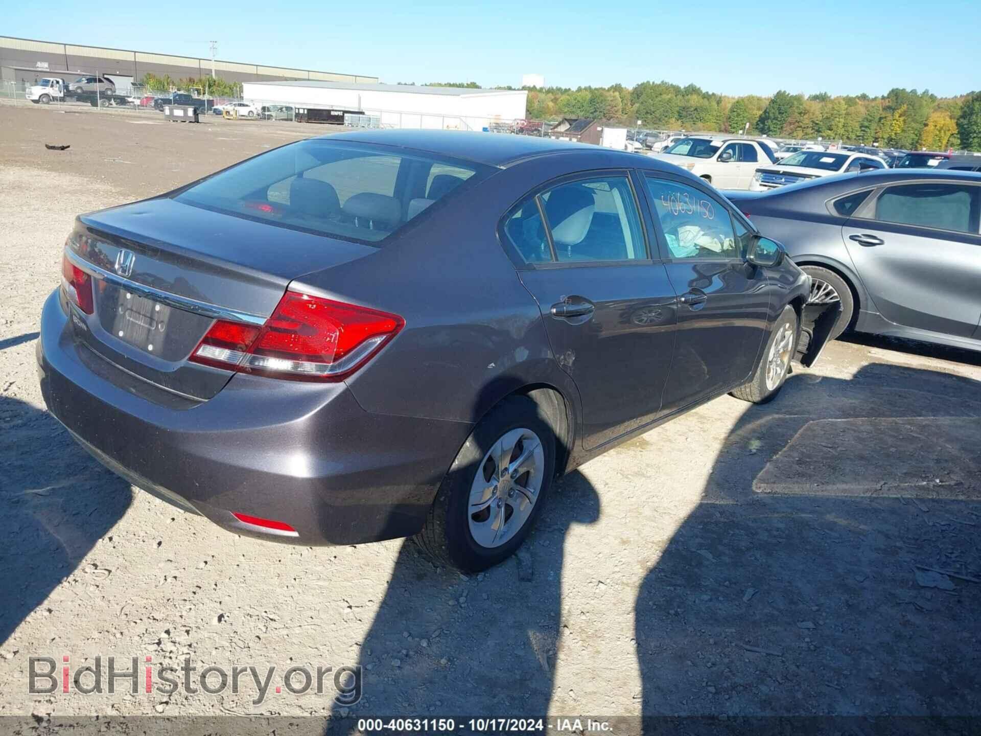 2014 HONDA CIVIC - VIN: 2HGFB2F56EH541612 - Фото 4