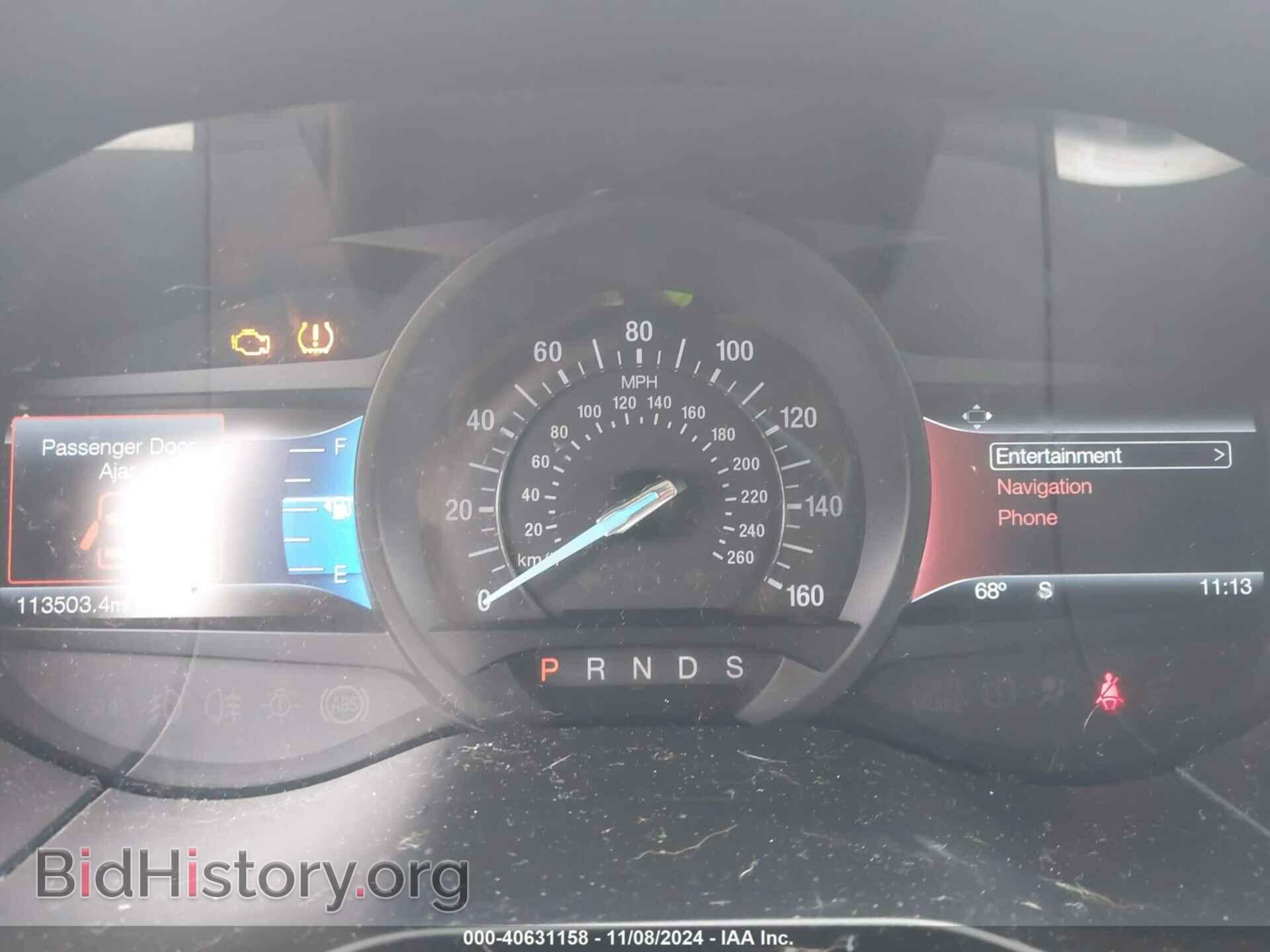 2015 FORD EDGE - VIN: 2FMTK3J85FBB76090 - Фото 7