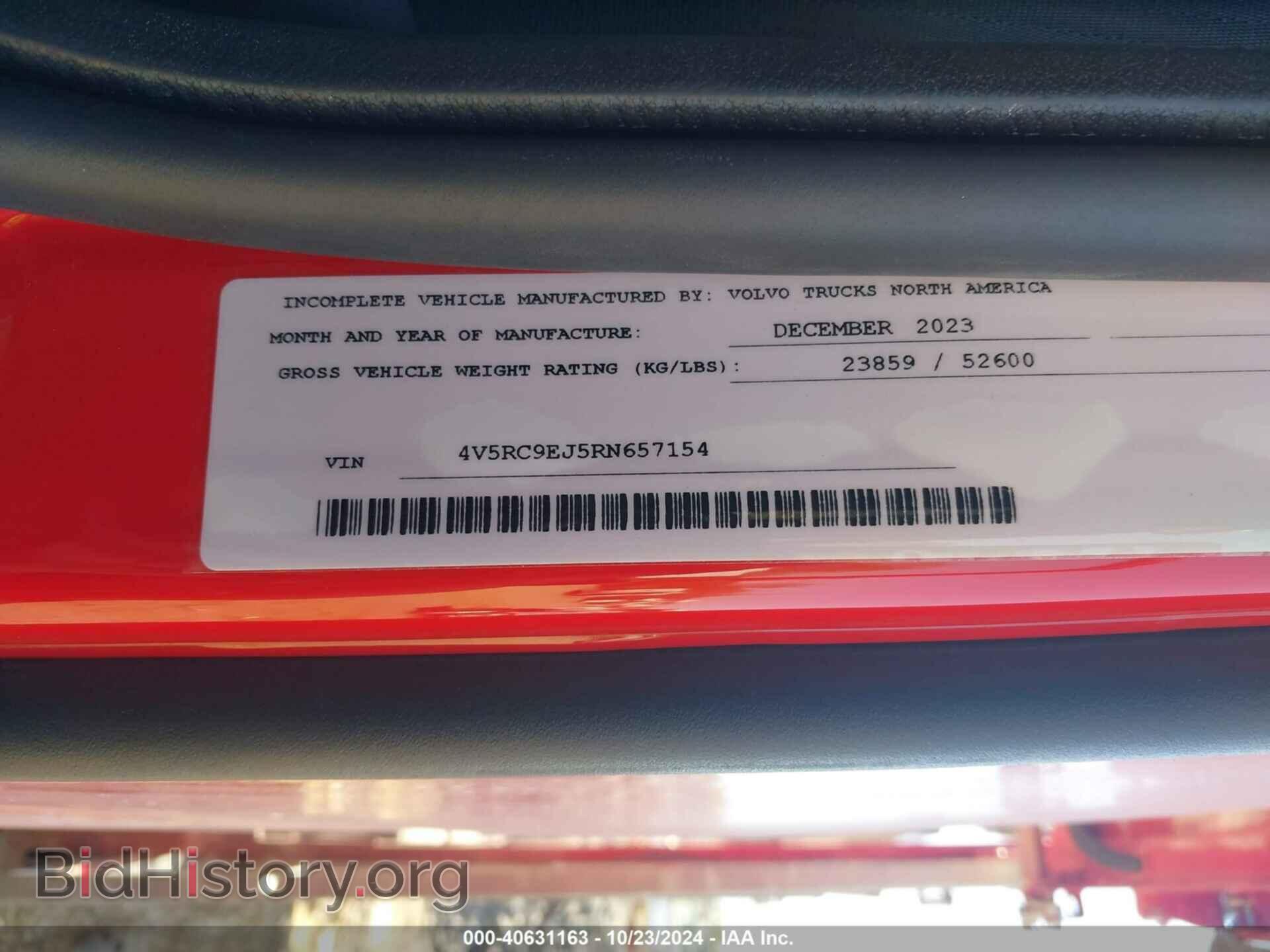 2024 VOLVO VAH - VIN: 4V5RC9EJ5RN657154 - Фото 8