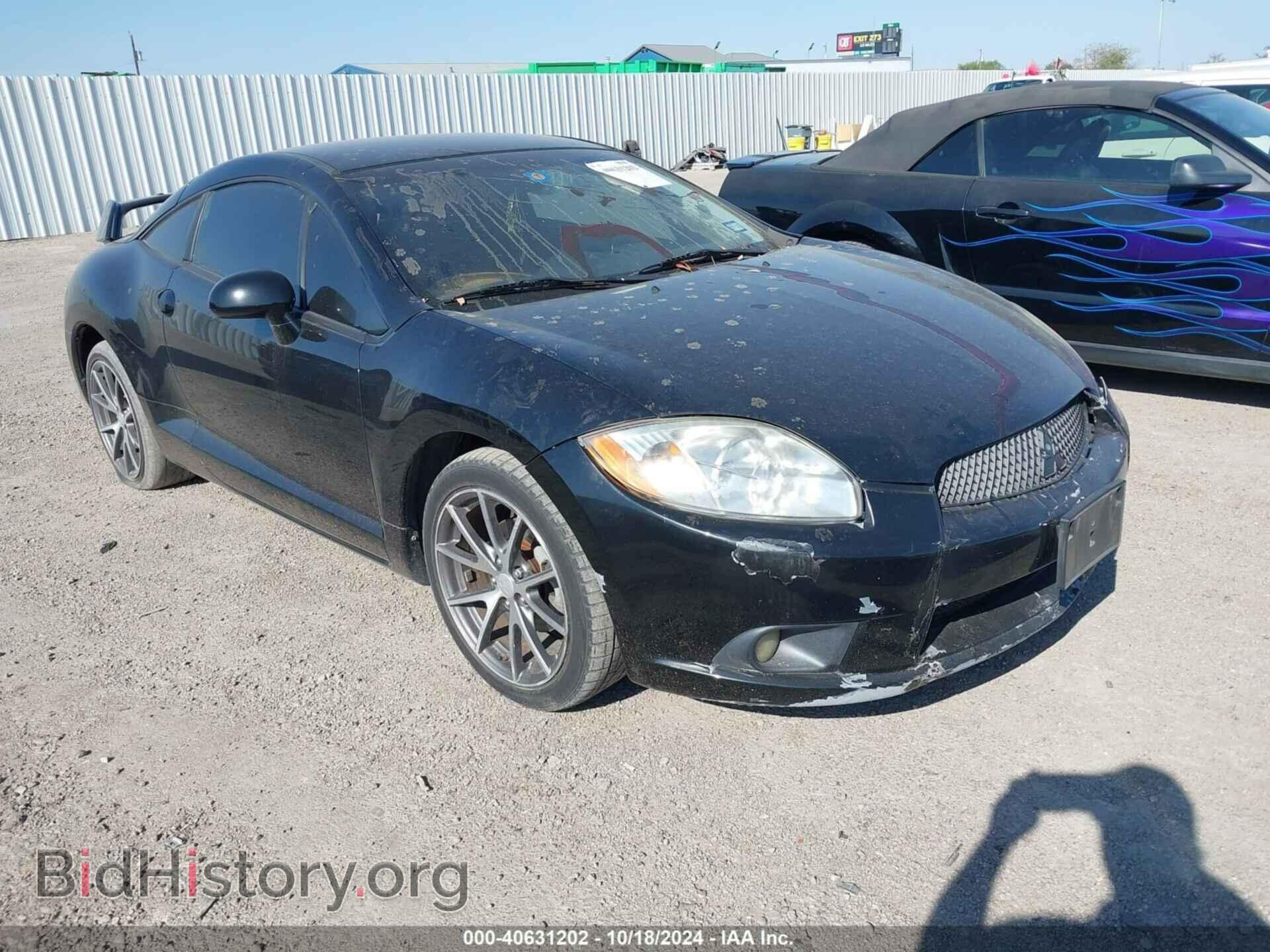Photo 4A31K5DF8BE007338 - MITSUBISHI ECLIPSE 2011