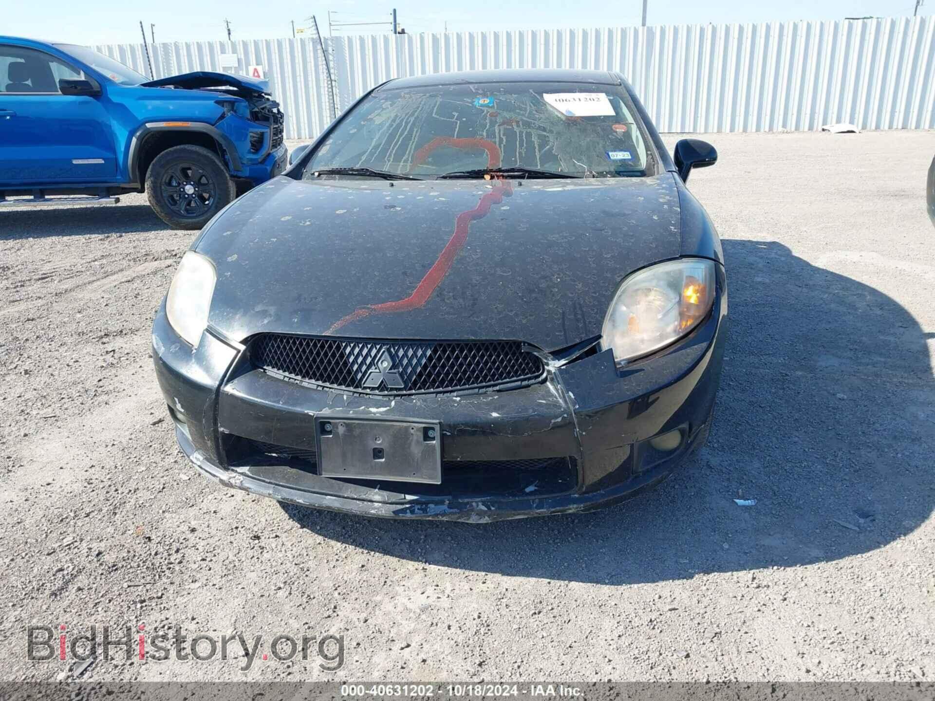2011 MITSUBISHI ECLIPSE - VIN: 4A31K5DF8BE007338 - Photo 6