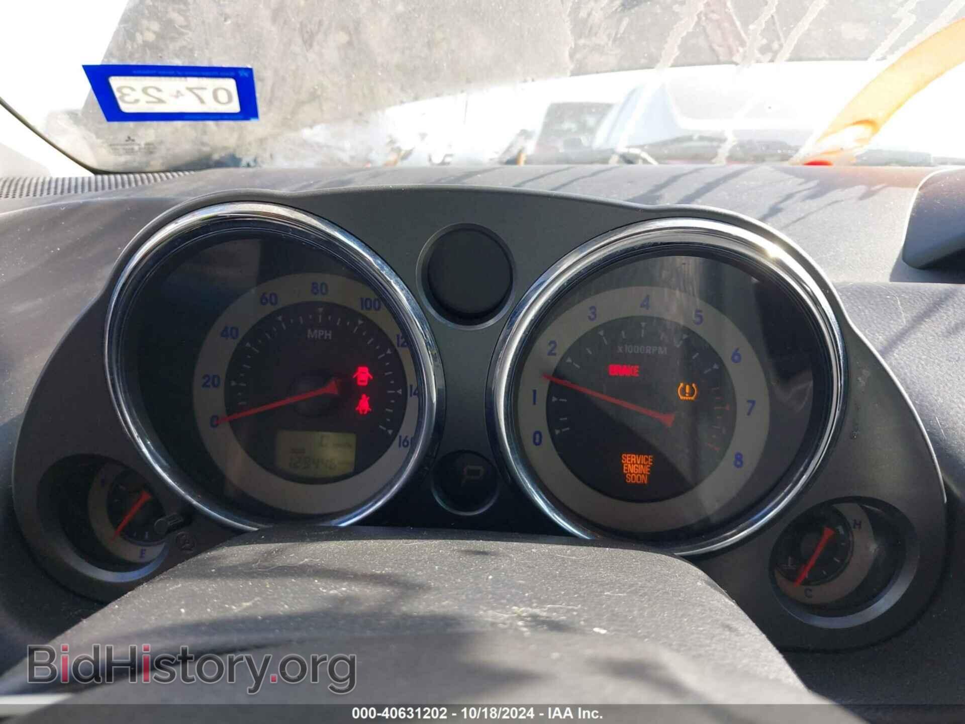 2011 MITSUBISHI ECLIPSE - VIN: 4A31K5DF8BE007338 - Photo 7