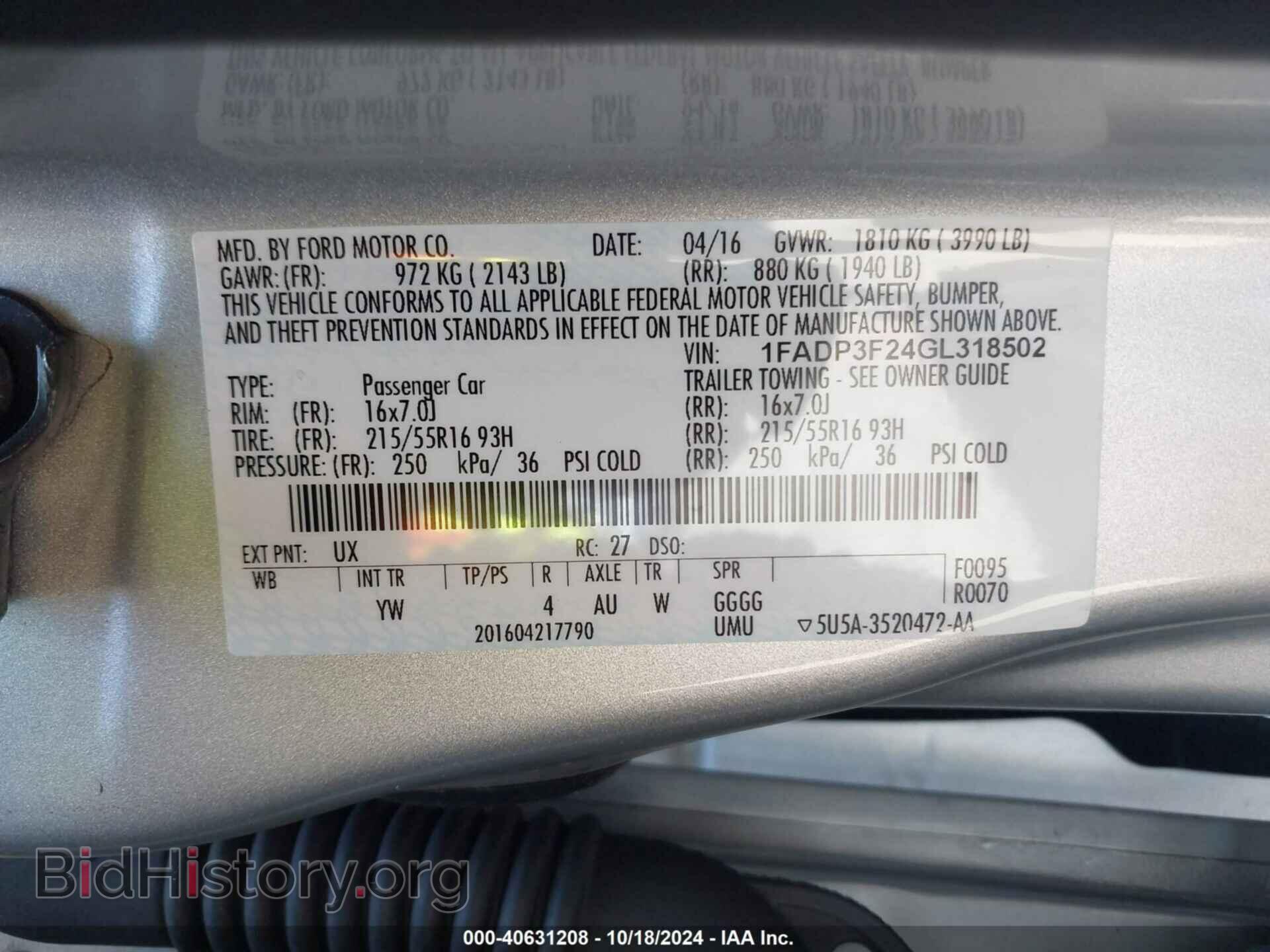 2016 FORD FOCUS - VIN: 1FADP3F24GL318502 - Фото 9