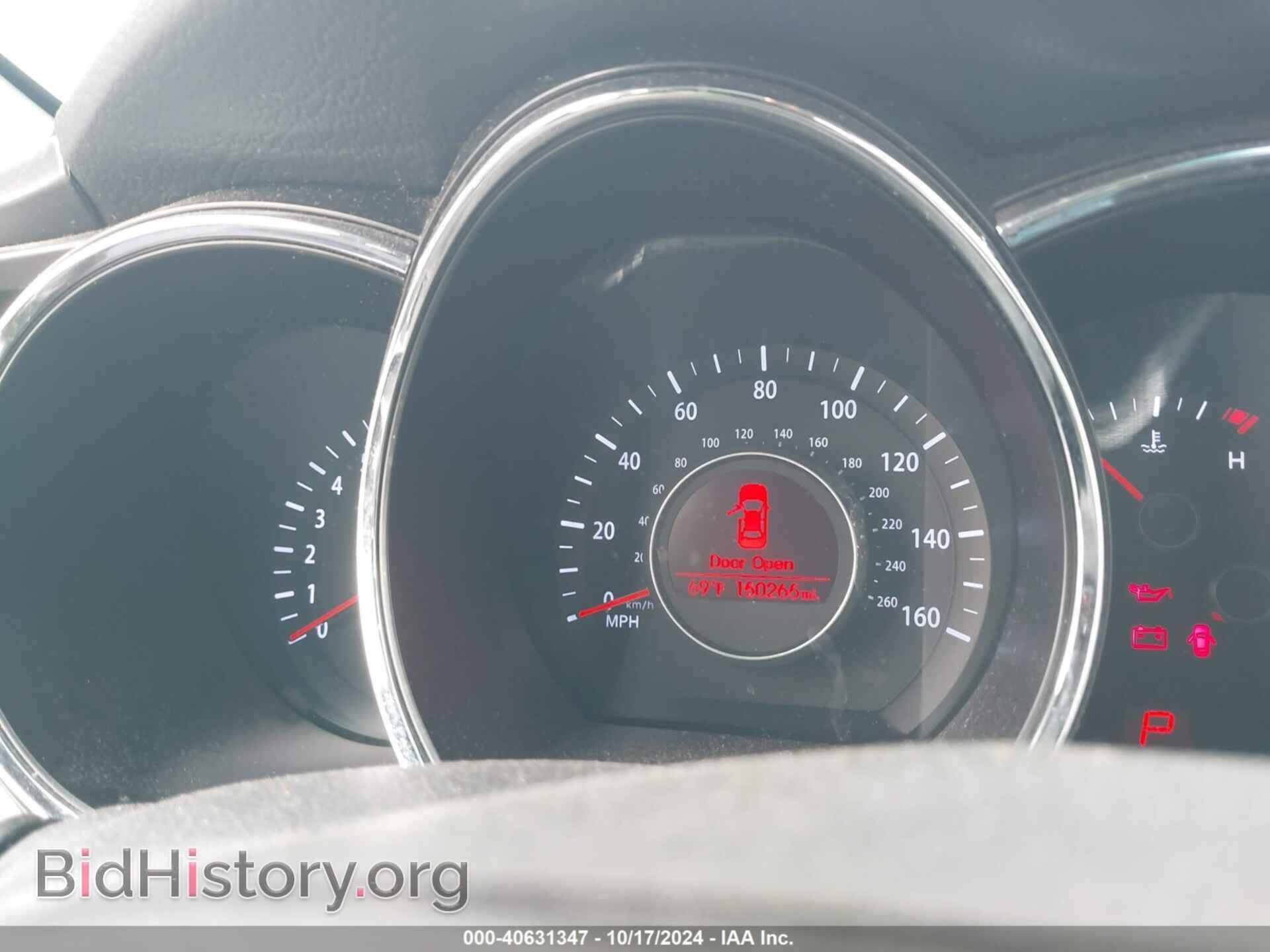 2013 KIA OPTIMA - VIN: 5XXGM4A72DG234652 - Фото 7
