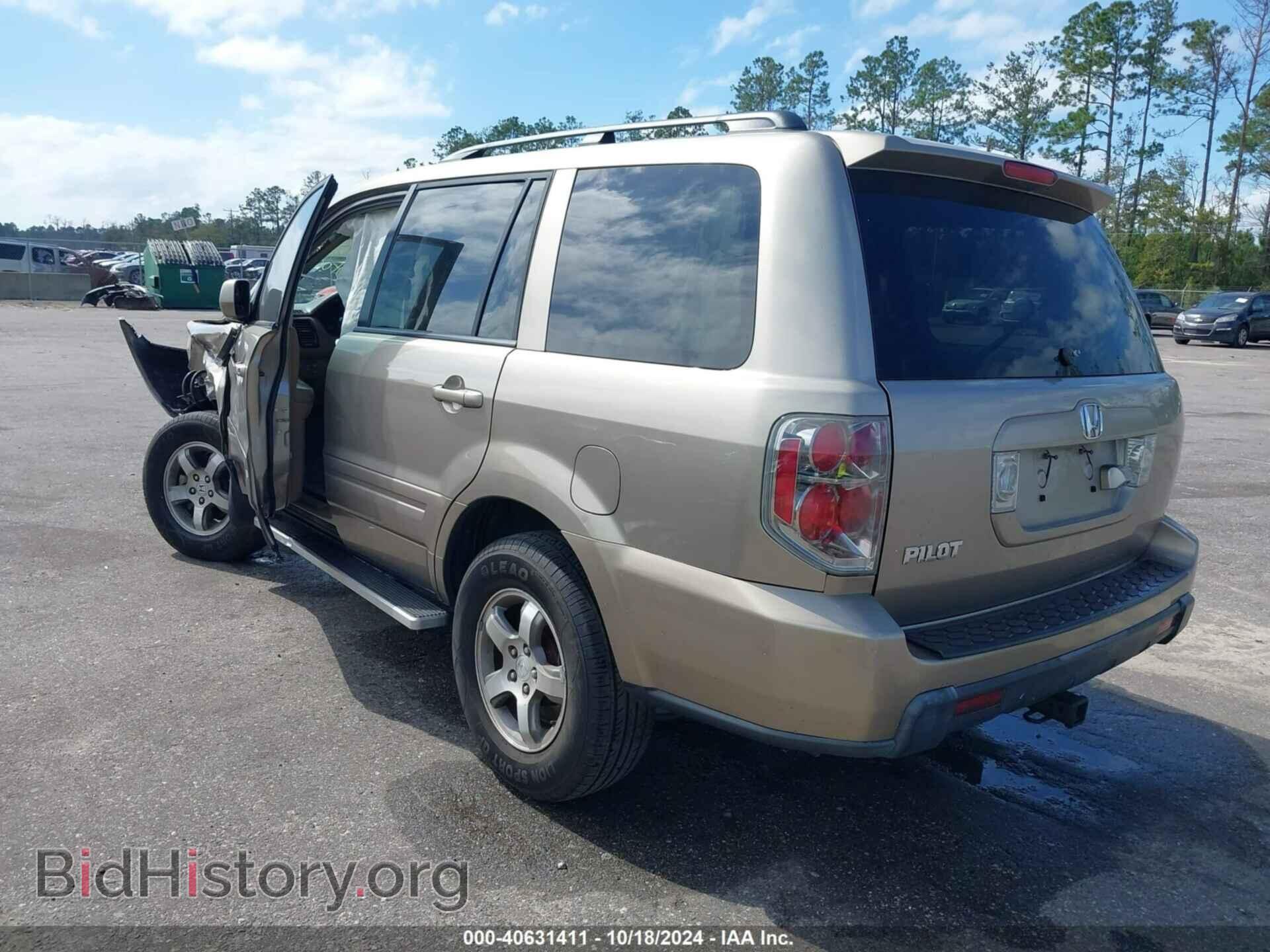 2007 HONDA PILOT - VIN: 5FNYF28727B041496 - Фото 3