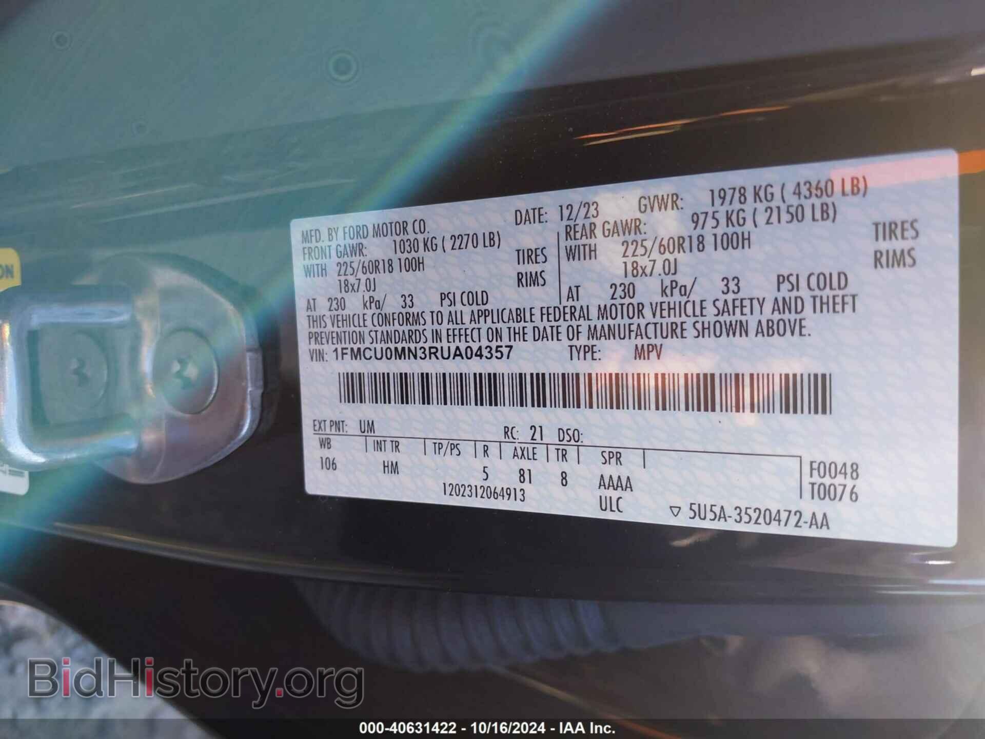 2024 FORD ESCAPE - VIN: 1FMCU0MN3RUA04357 - Фото 9