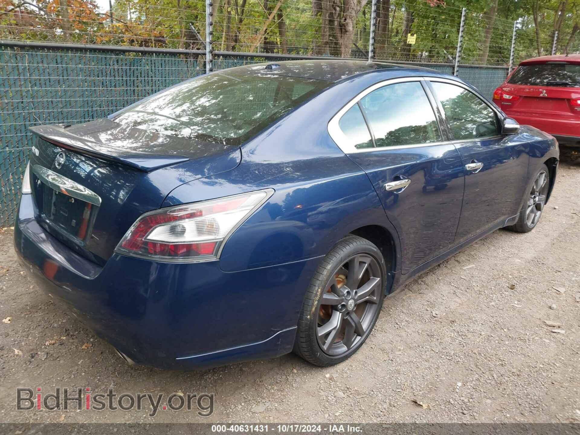 2013 NISSAN MAXIMA - VIN: 1N4AA5APXDC817190 - Фото 4