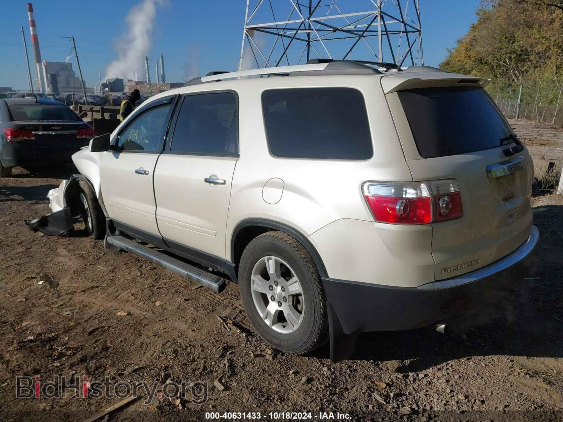 2012 GMC ACADIA - VIN: 1GKKVPED1CJ215470 - Фото 3