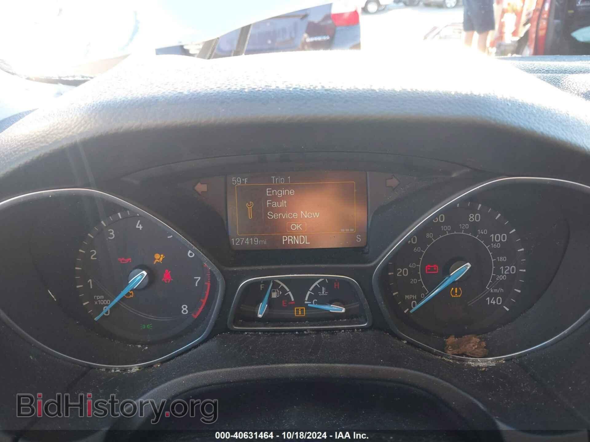 2016 FORD FOCUS - VIN: 1FADP3F22GL371165 - Photo 7