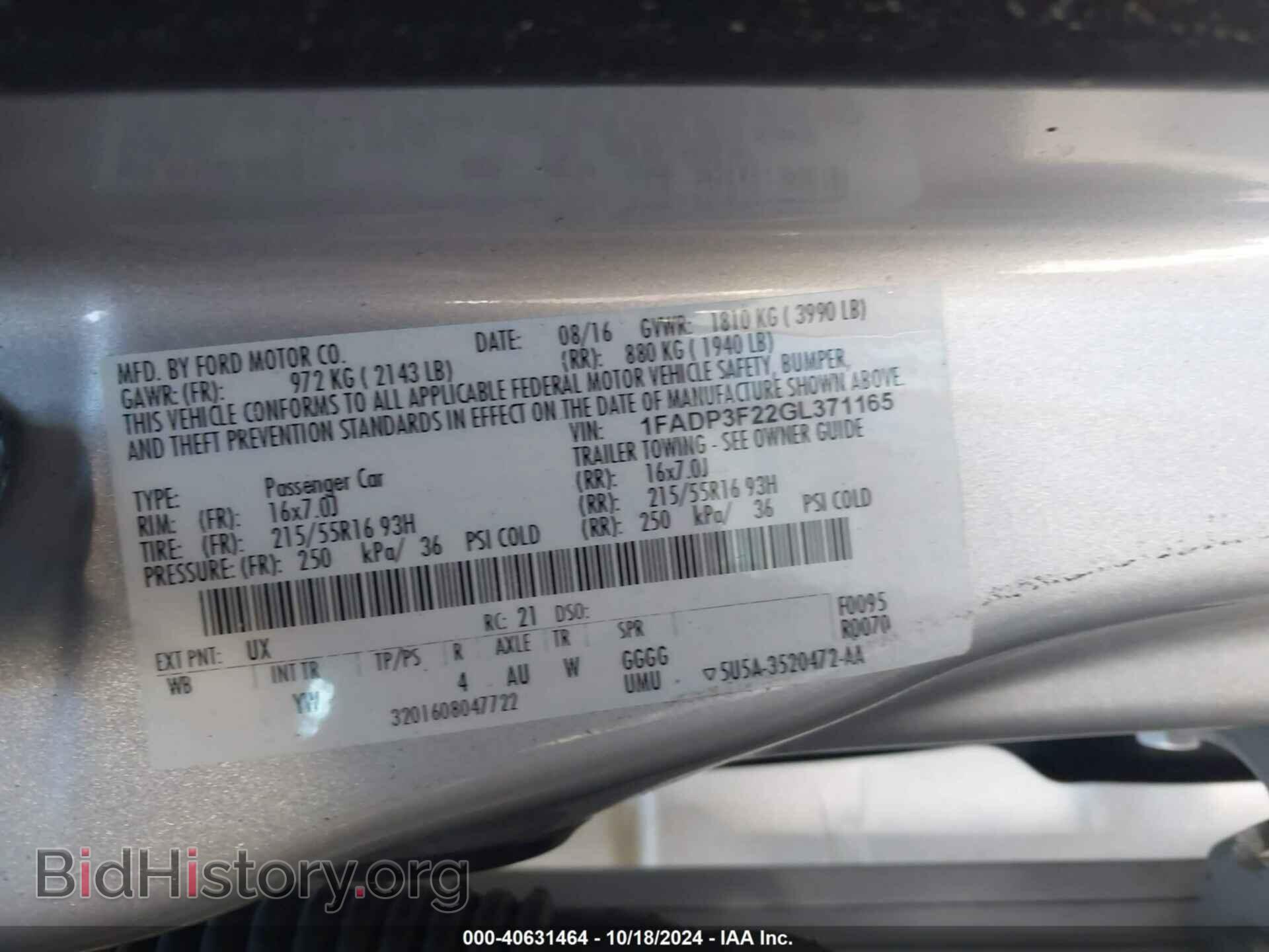 2016 FORD FOCUS - VIN: 1FADP3F22GL371165 - Photo 9