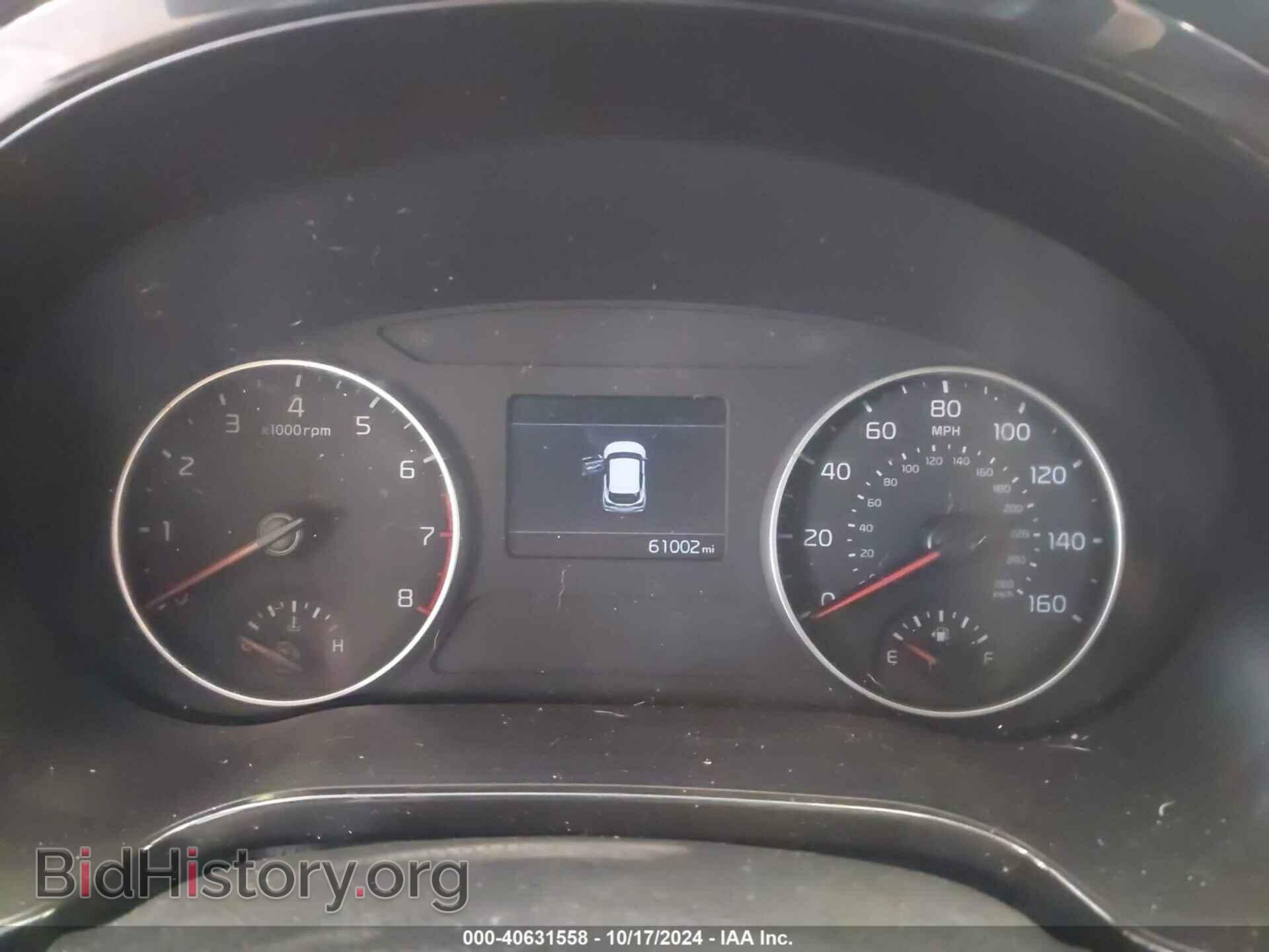 2022 KIA SELTOS - VIN: KNDEUCAA8N7262639 - Фото 7