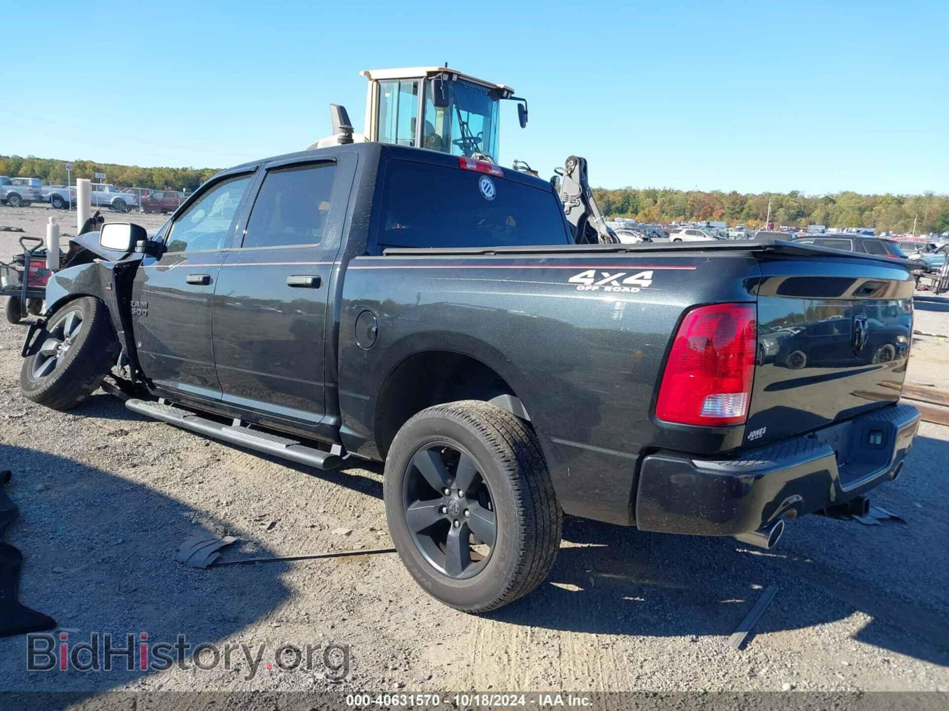 2016 RAM 1500 - VIN: 3C6RR7KT2GG266002 - Фото 3