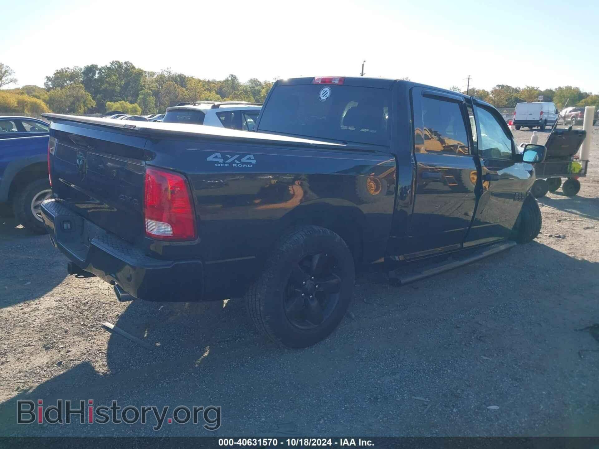 2016 RAM 1500 - VIN: 3C6RR7KT2GG266002 - Фото 4