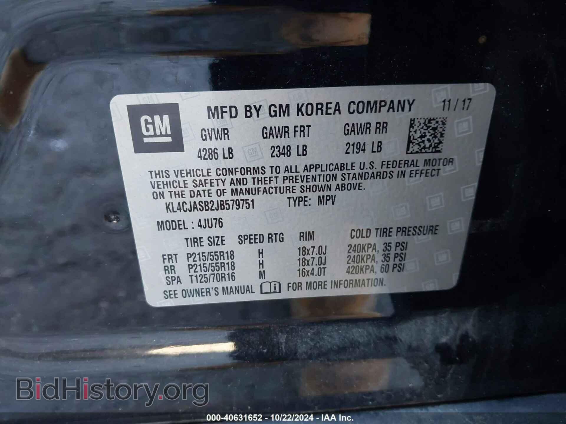 2018 BUICK ENCORE - VIN: KL4CJASB2JB579751 - Photo 9